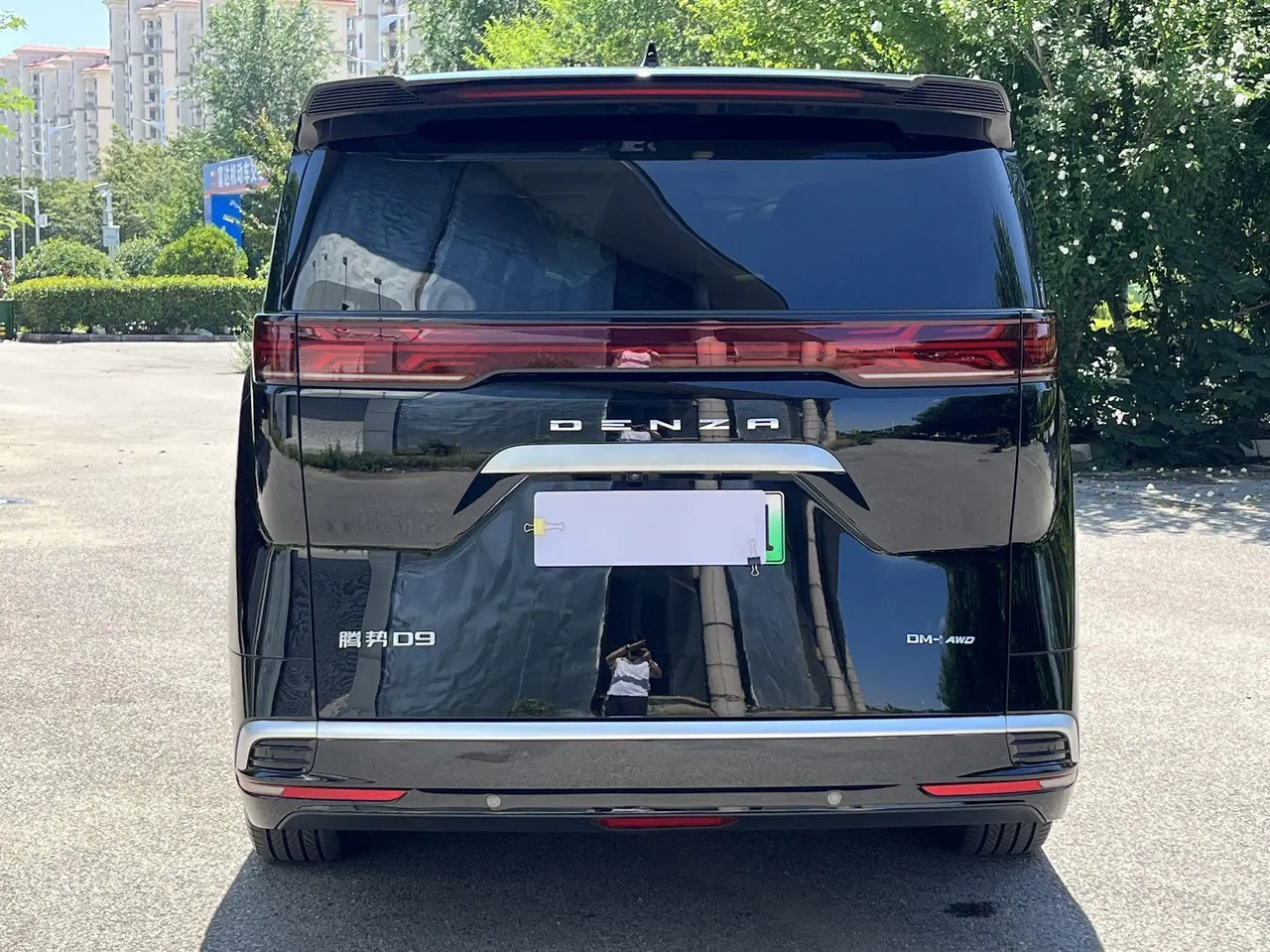 Denza 2024 Denza D9 DM-i 1.5T Stepless 980 Four-wheel Drive Honorable Automatic Gear 3