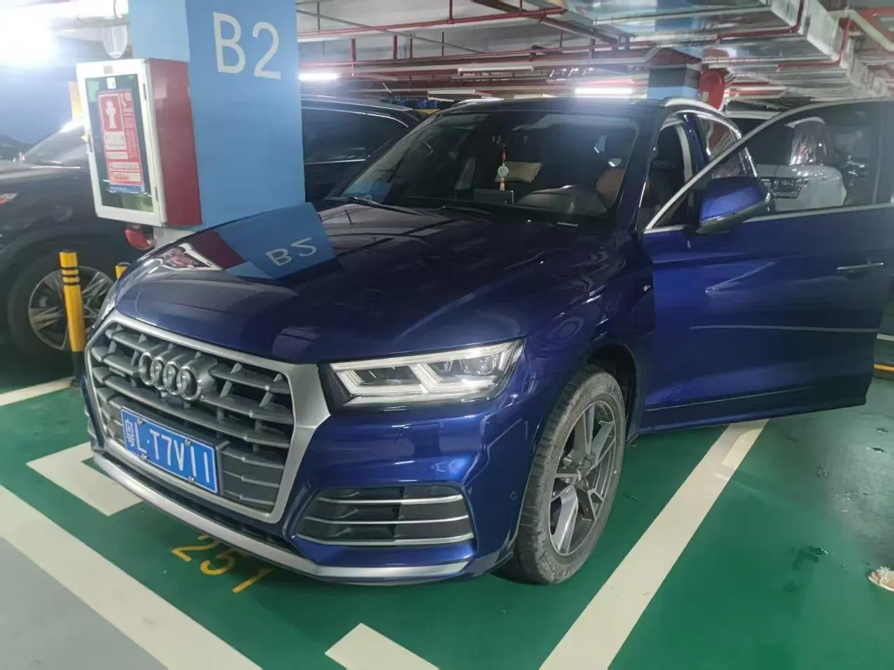 Audi 2020 Q5L 2.0TFSI 45TFSI exclusive sports automatic 2