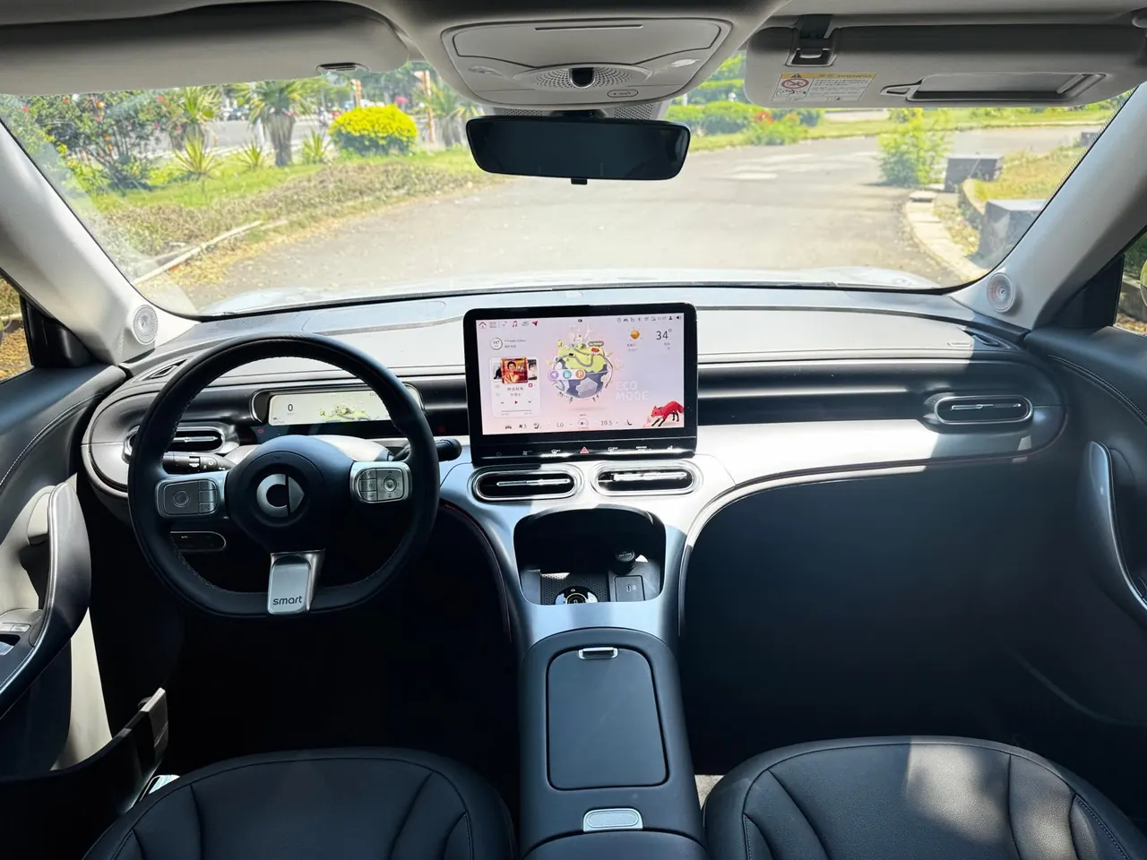 Smart 2026 Smart #1 Smart Upgraded Automatic Gear 7