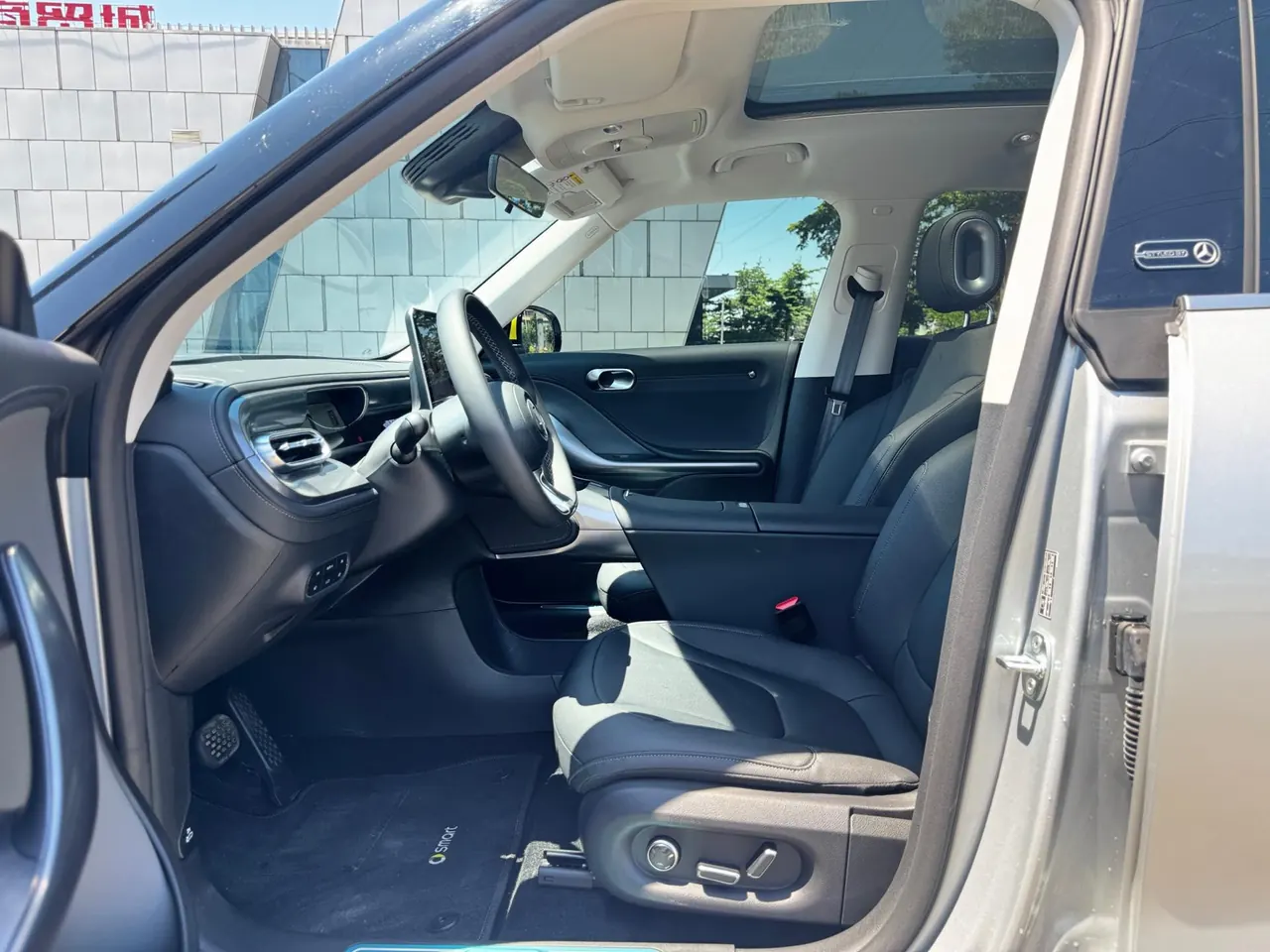 Smart 2026 Smart #1 Smart Upgraded Automatic Gear 8