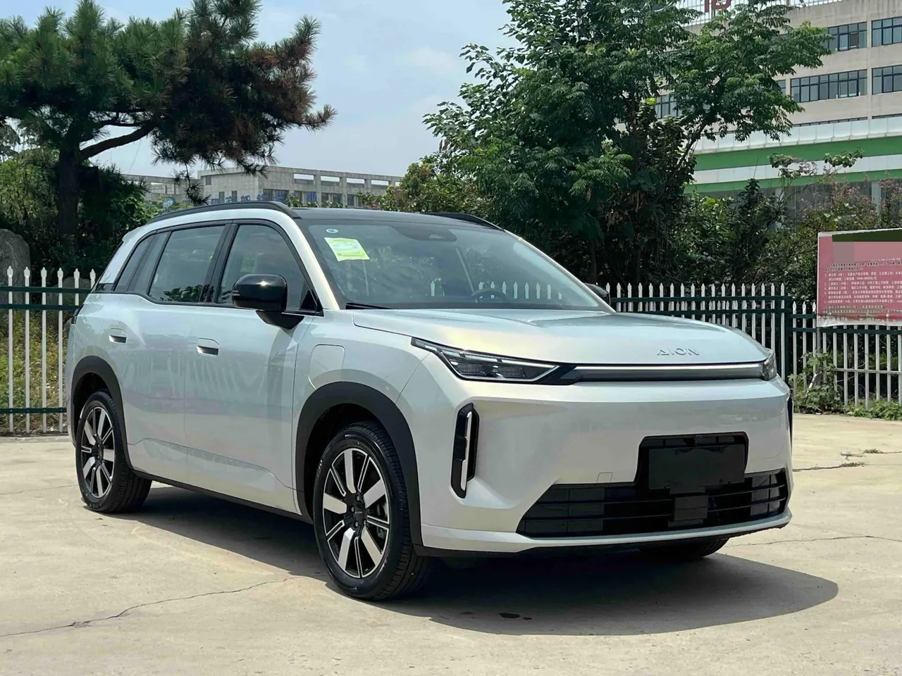 GAC Aion 2026 Aion I 60 650 Standard Automatic Gear 3