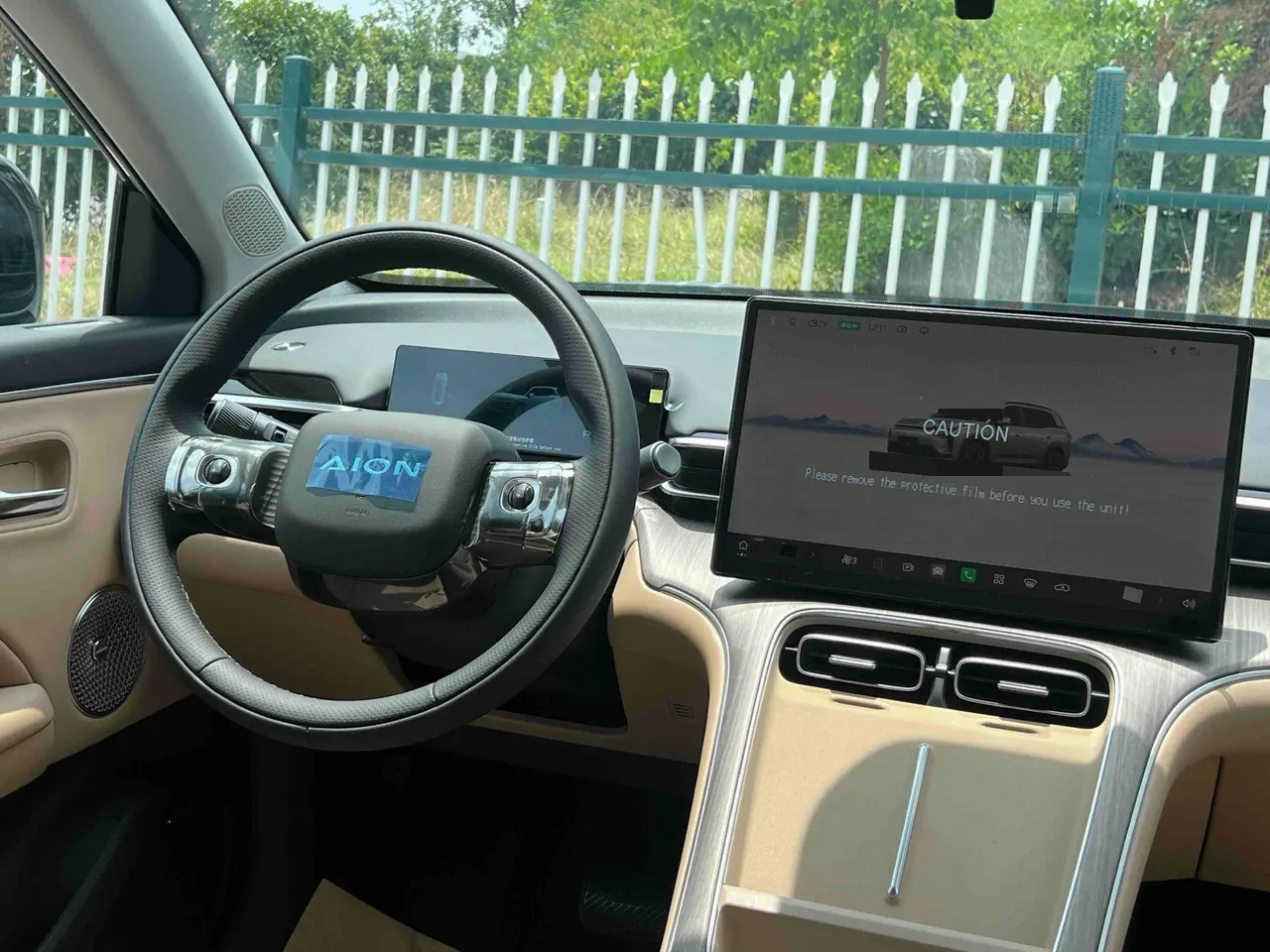 GAC Aion 2026 Aion I 60 650 Standard Automatic Gear 7