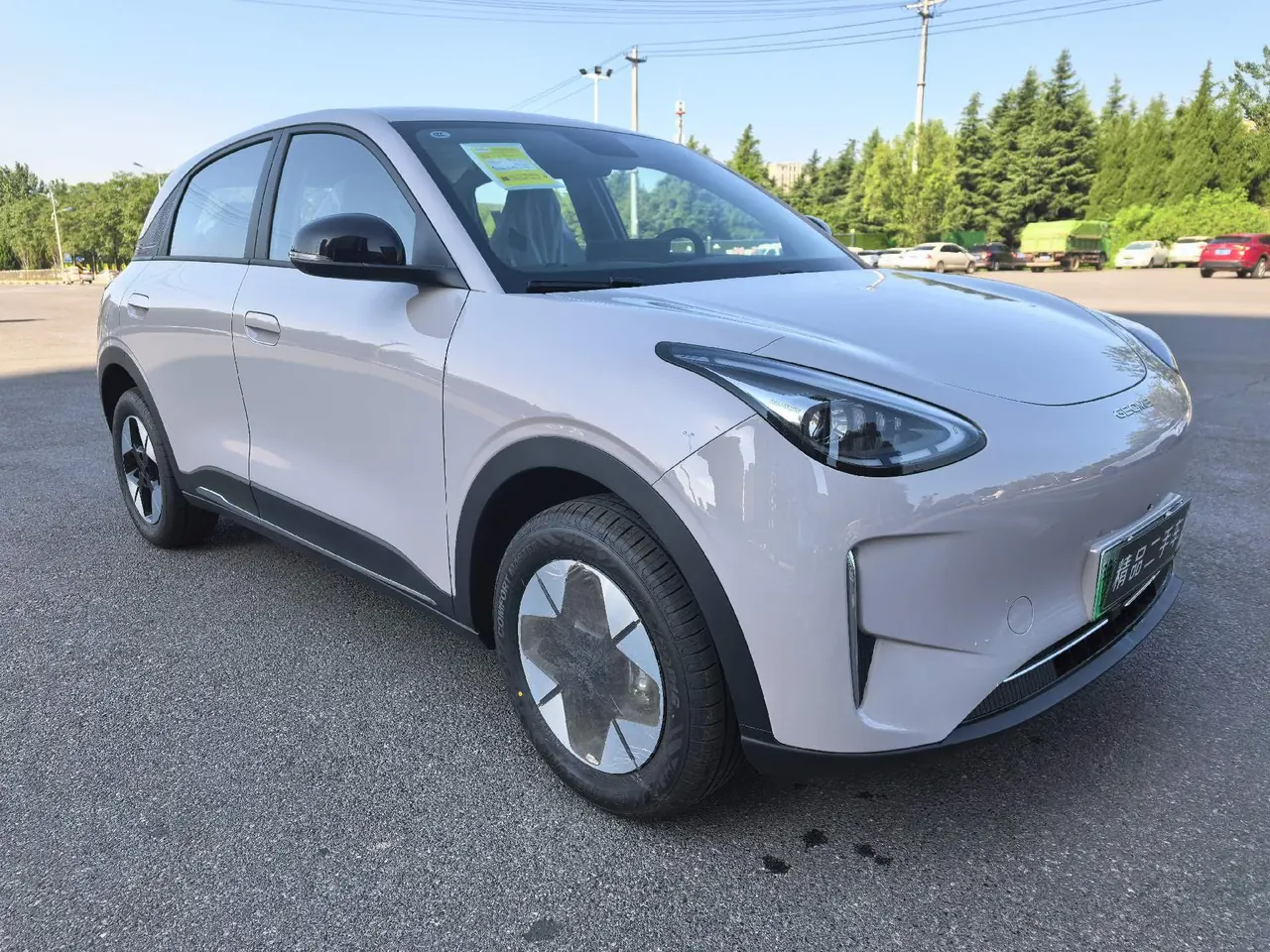 Geely 2026 Star Wish 310km Dream Edition Automatic Gear 3