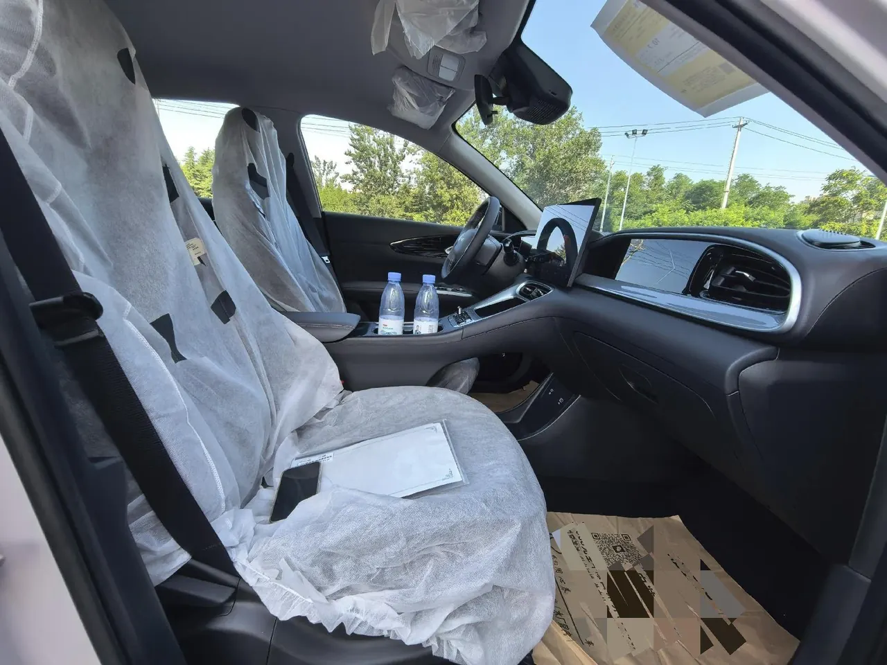 Geely 2026 Star Wish 310km Dream Edition Automatic Gear 4
