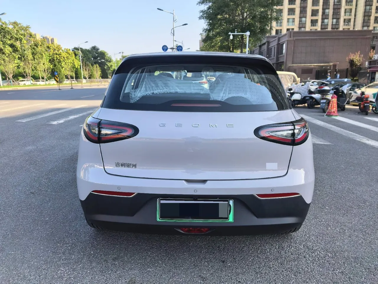 Geely 2026 Star Wish 310km Dream Edition Automatic Gear 8