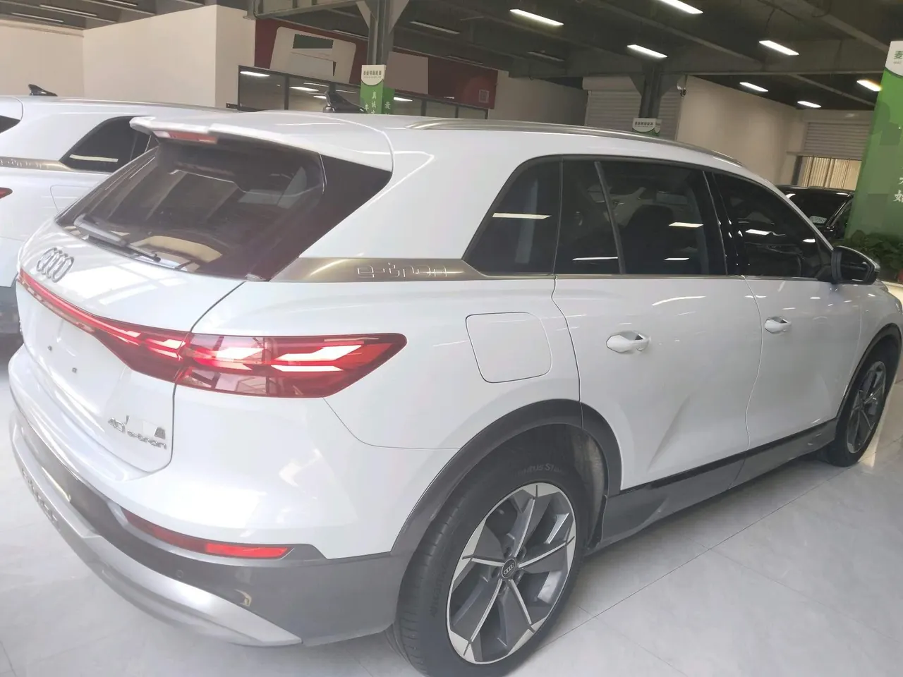 Audi 2022 Q5 e-tron 40-star royal suit automatic gear 6