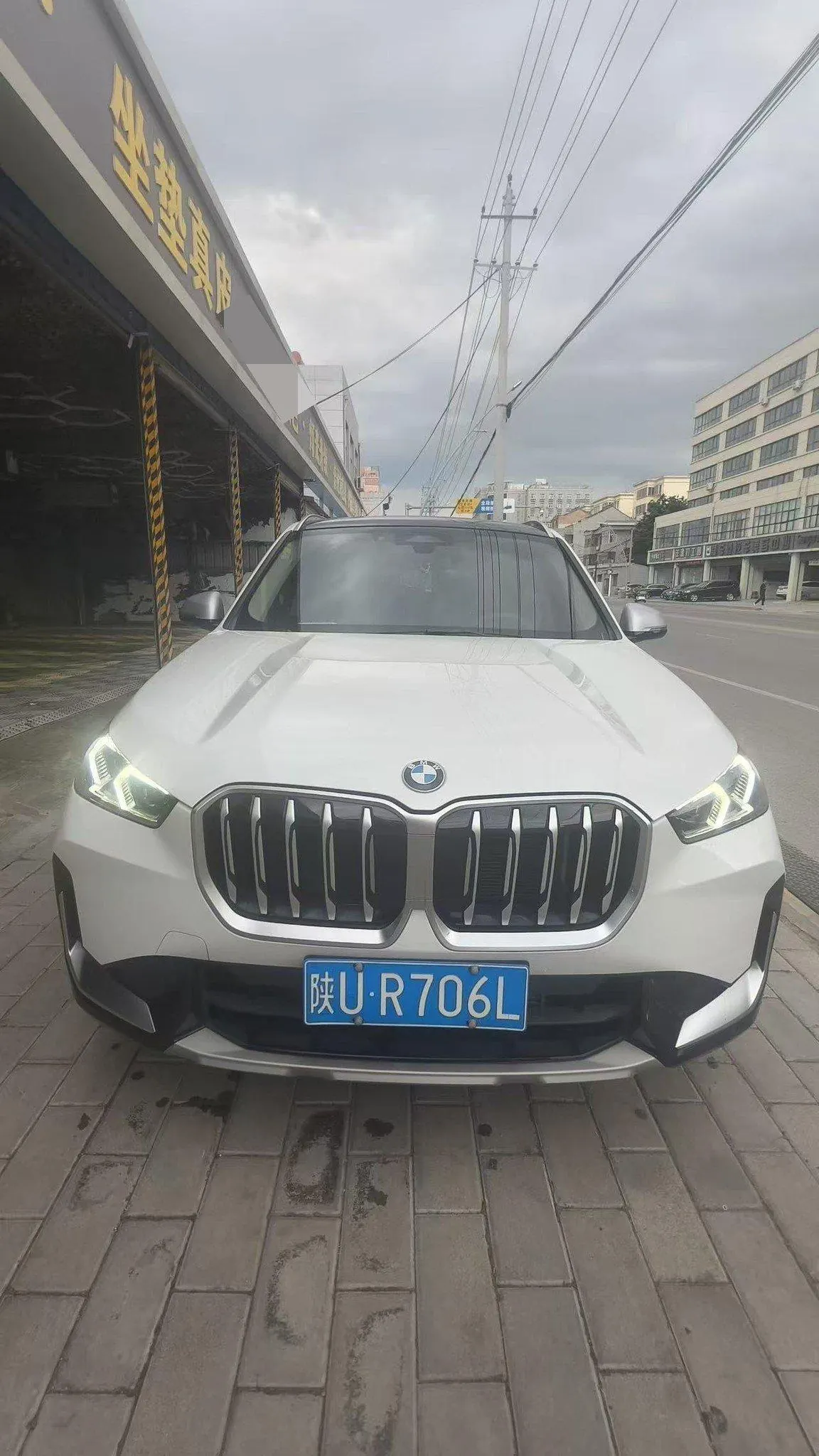 BMW 2024 X1 sDrive25Li 2.0T X design set automatic gear 2