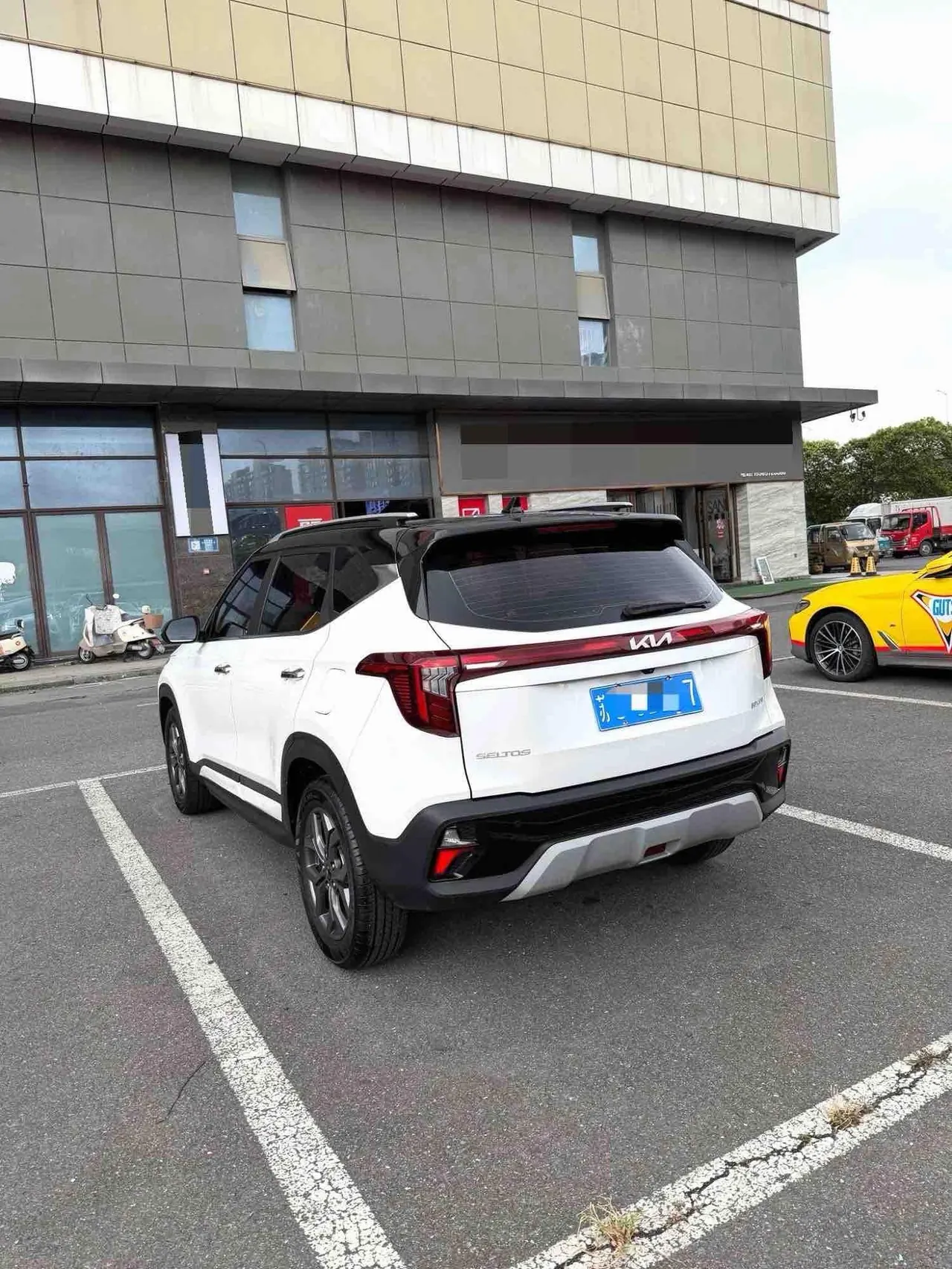 Kia 2023 Setus 1.5 Stepless Deluxe Edition Automatic Transmission 7