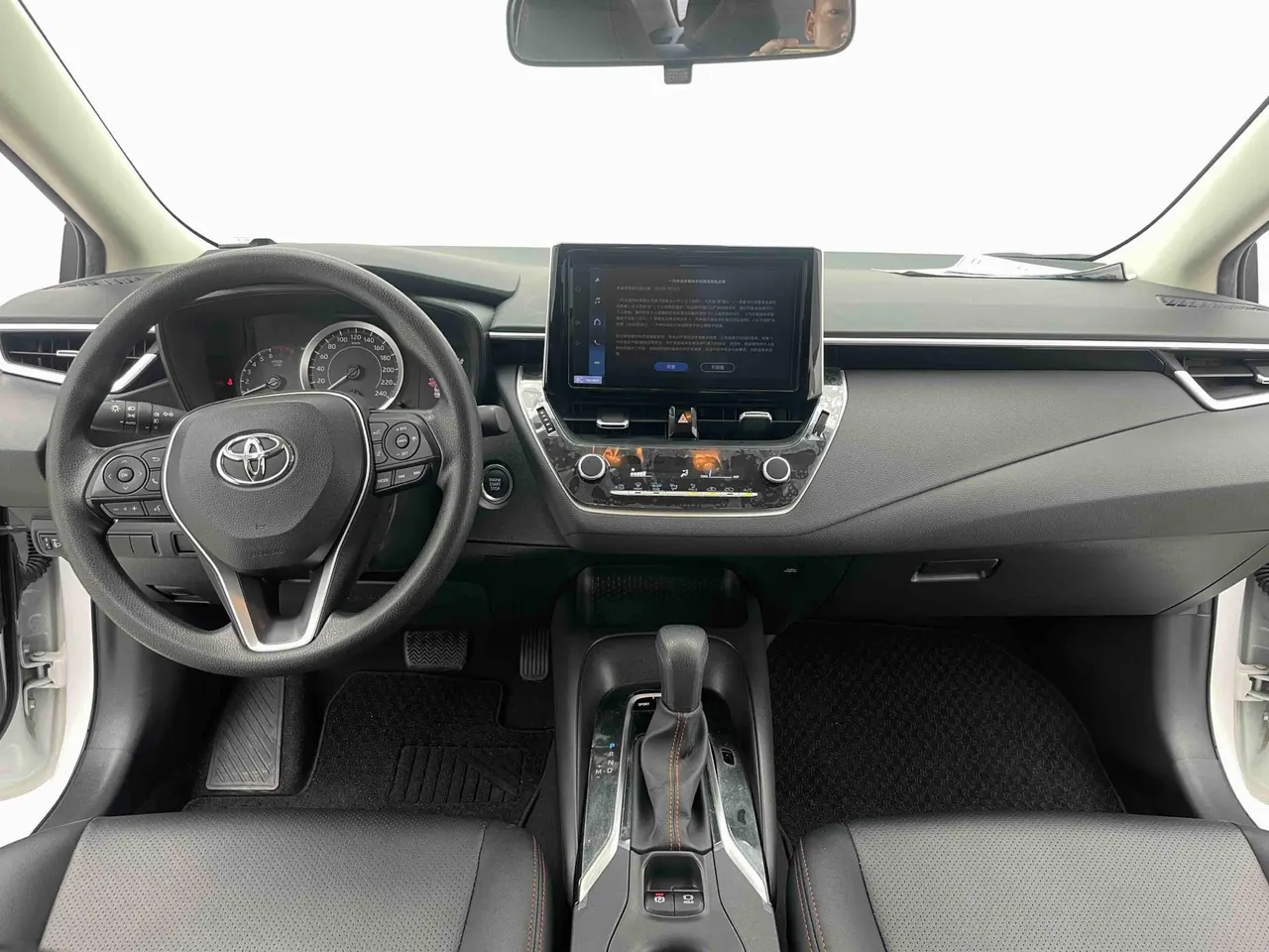 Toyota 2023 corolla 1.2T stepless elite version of automatic gear 7