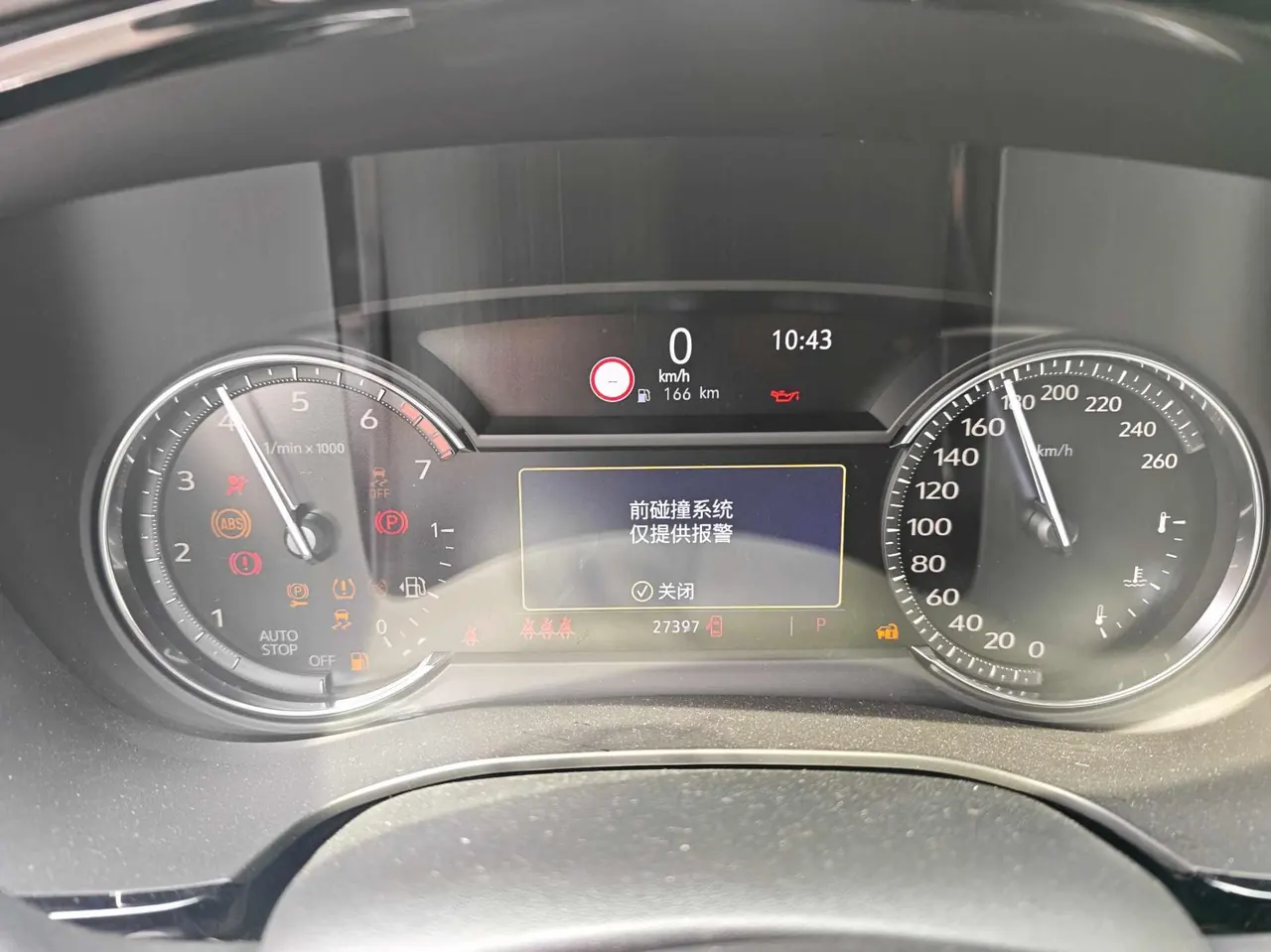 Cadillac 2020 XT5 2.0T 28T Luxury Automatic Gear 11