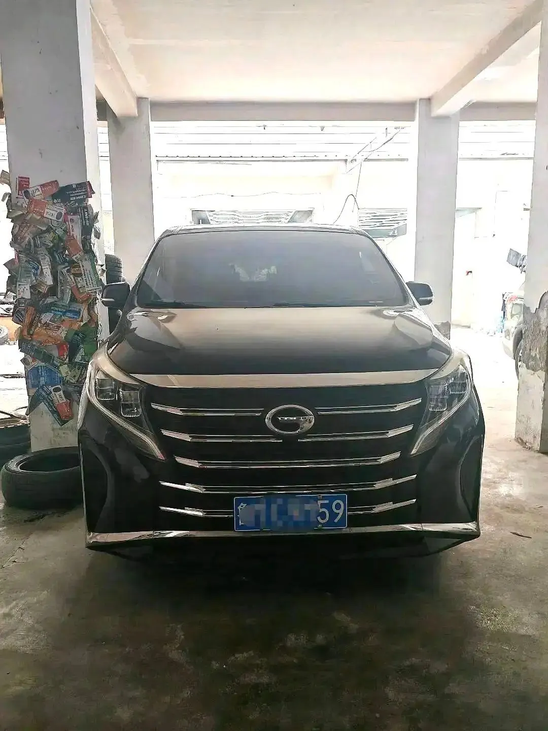 GAC Trumpchi 2021 M8 2.0T 390T Prestige Series Luxury Edition, Automatic Transmission 3