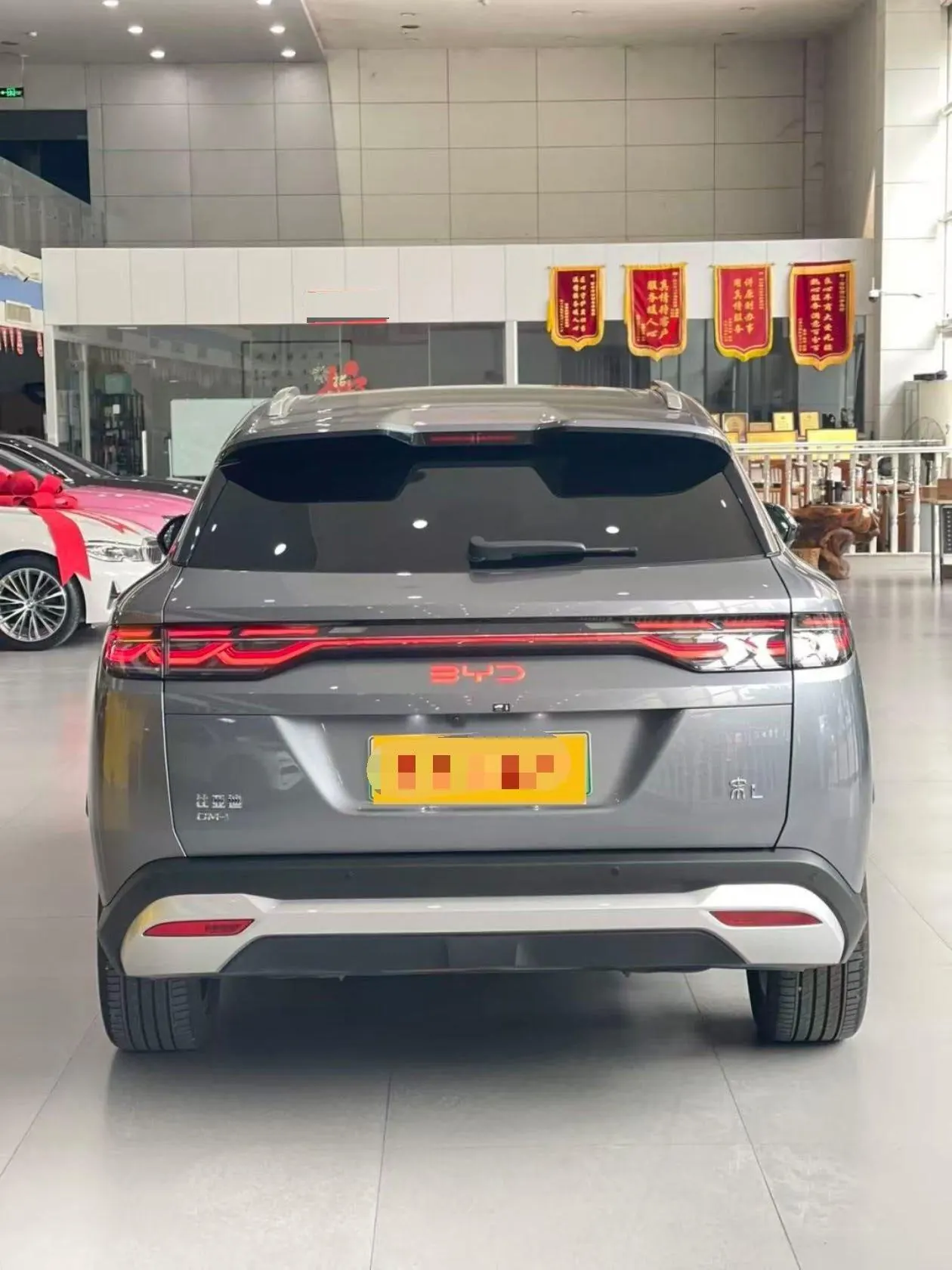 BYD 2024 Song L DM-i 1.5 Stepless 160km Exceed Automatic Transmission 5