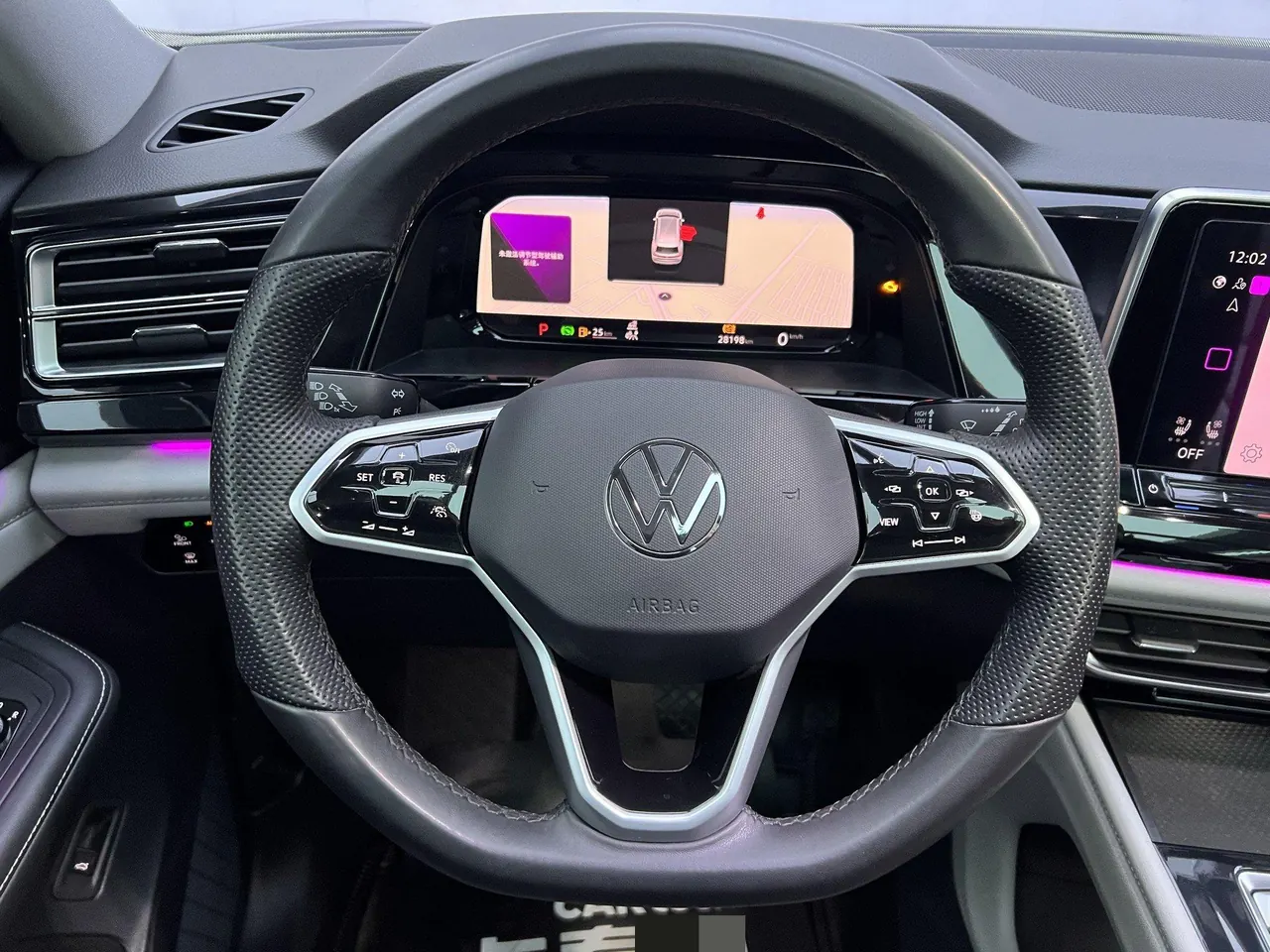 Volkswagen 2024 Tuang 2.0TSI 380TSI four-wheel drive Longyao version automatic gear 17