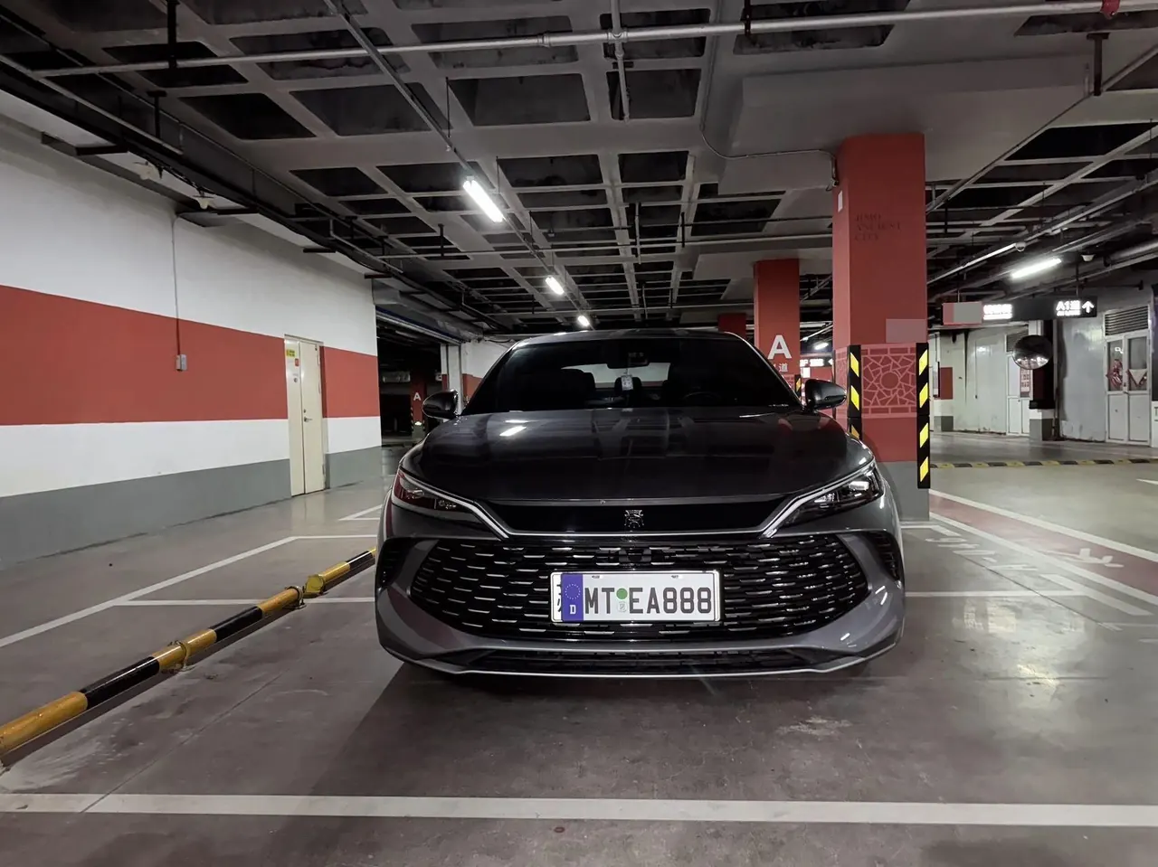 BYD 2024 Qin L DM-i 1.5 stepless 80KM leading automatic gear 2