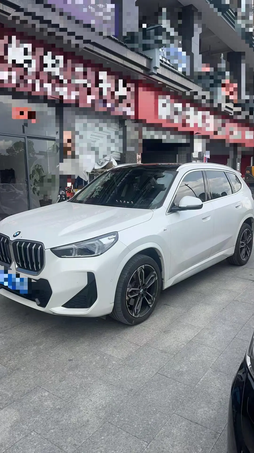BMW 2023 X1 sDrive25Li 2.0T M sports suit automatic gear - View 1