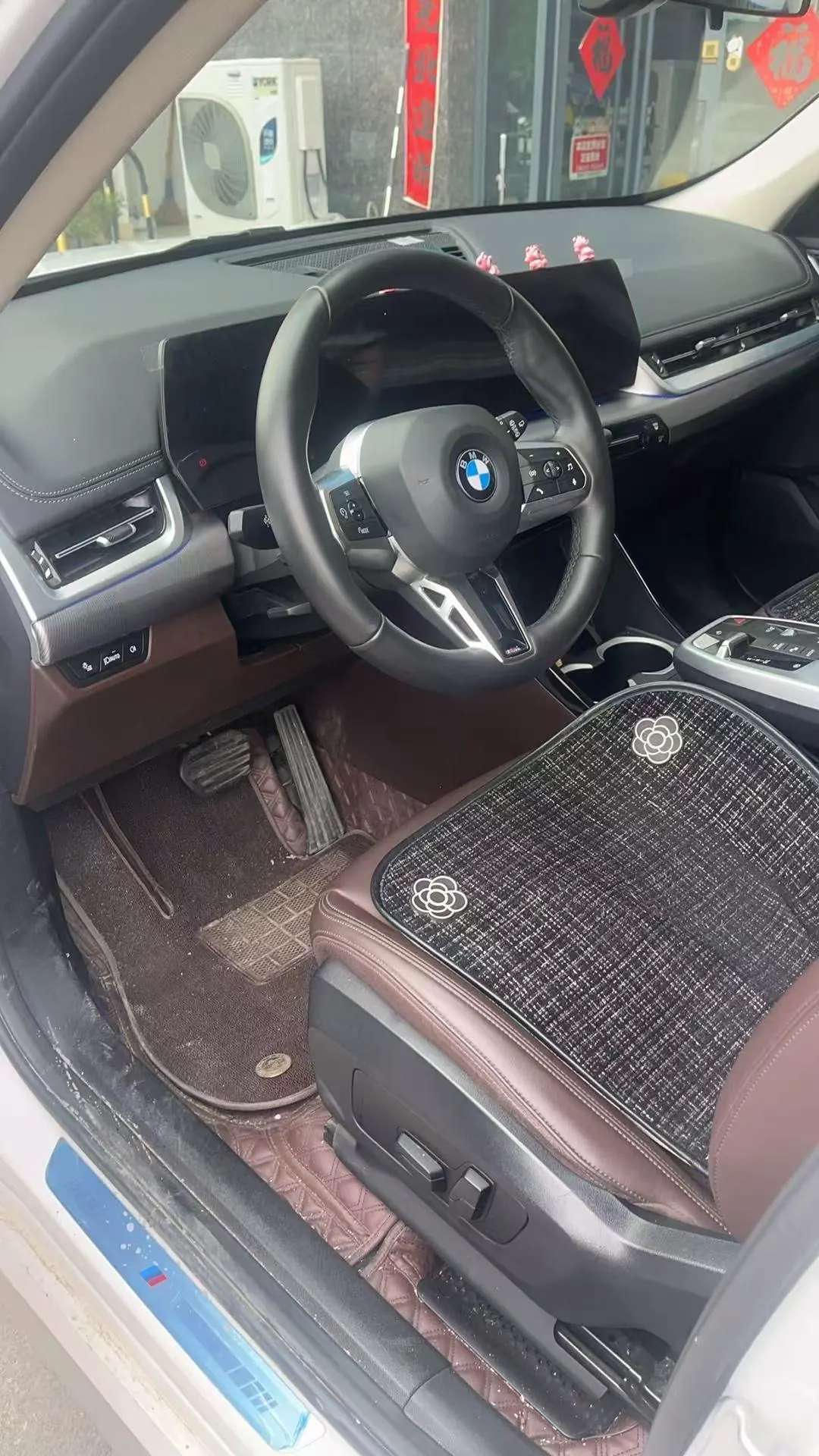 BMW 2023 X1 sDrive25Li 2.0T M sports suit automatic gear 7