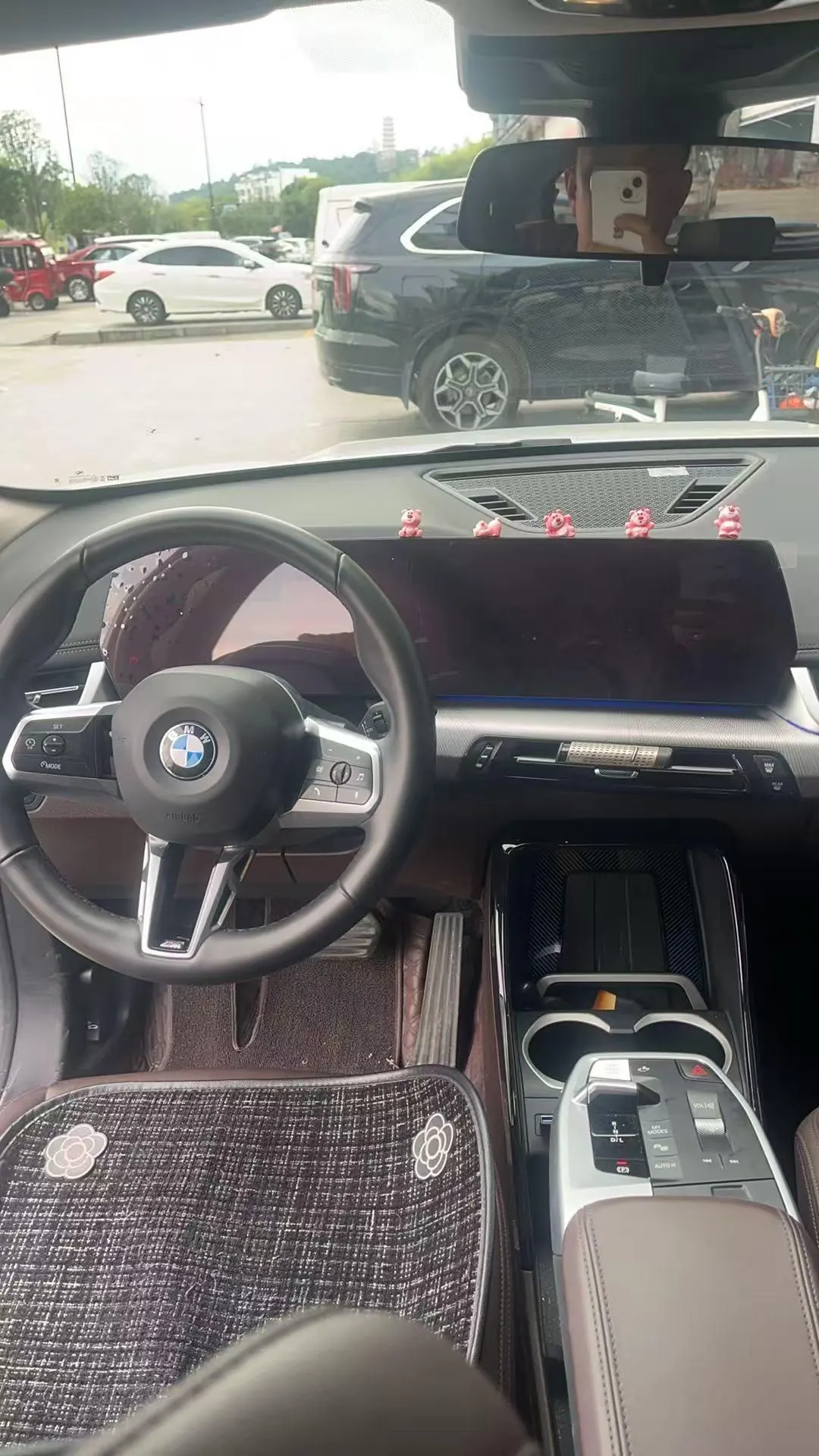BMW 2023 X1 sDrive25Li 2.0T M sports suit automatic gear 9