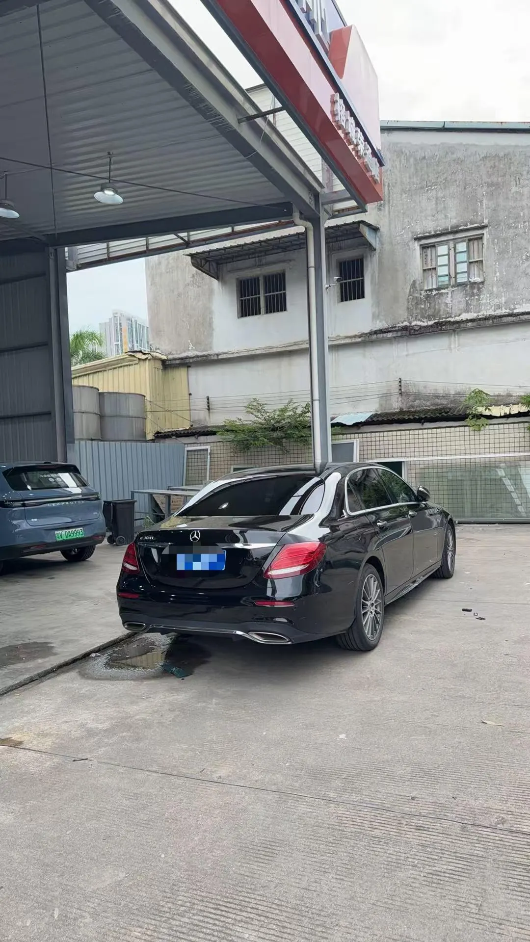 Mercedes Benz E-Class 2020 E 300 L 2.0T Sports Fashion Automatic Gear 5