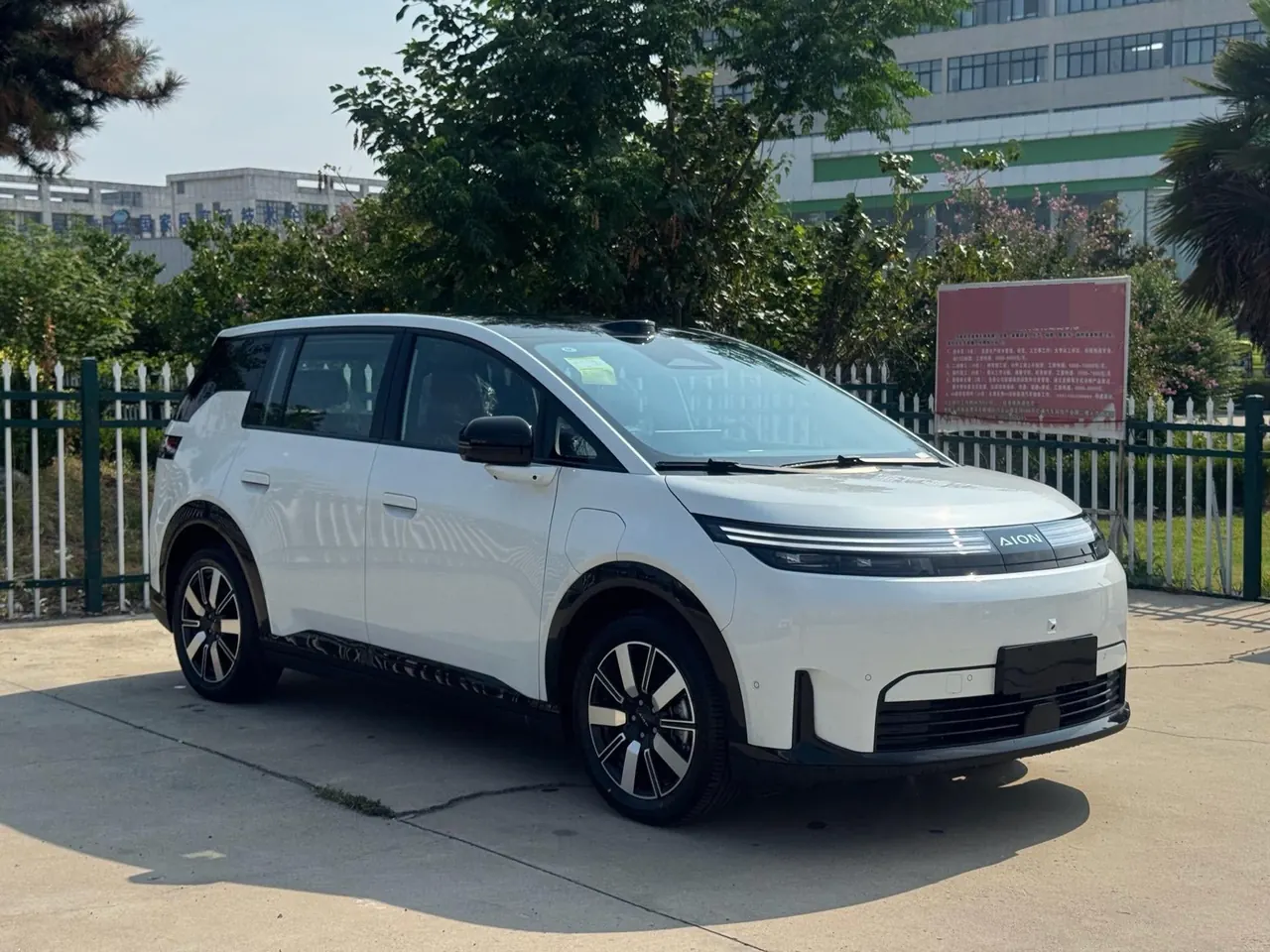 GAC Aion 2026 AION N 60 510 Laser Radar Ultra Automatic 3