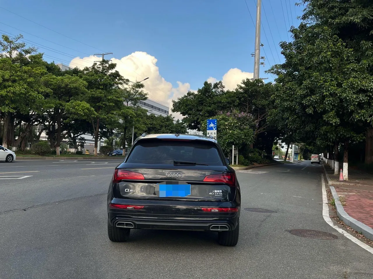 Audi 2023 Q5L 2.0TFSI 40TFSI luxury dynamic automatic 5