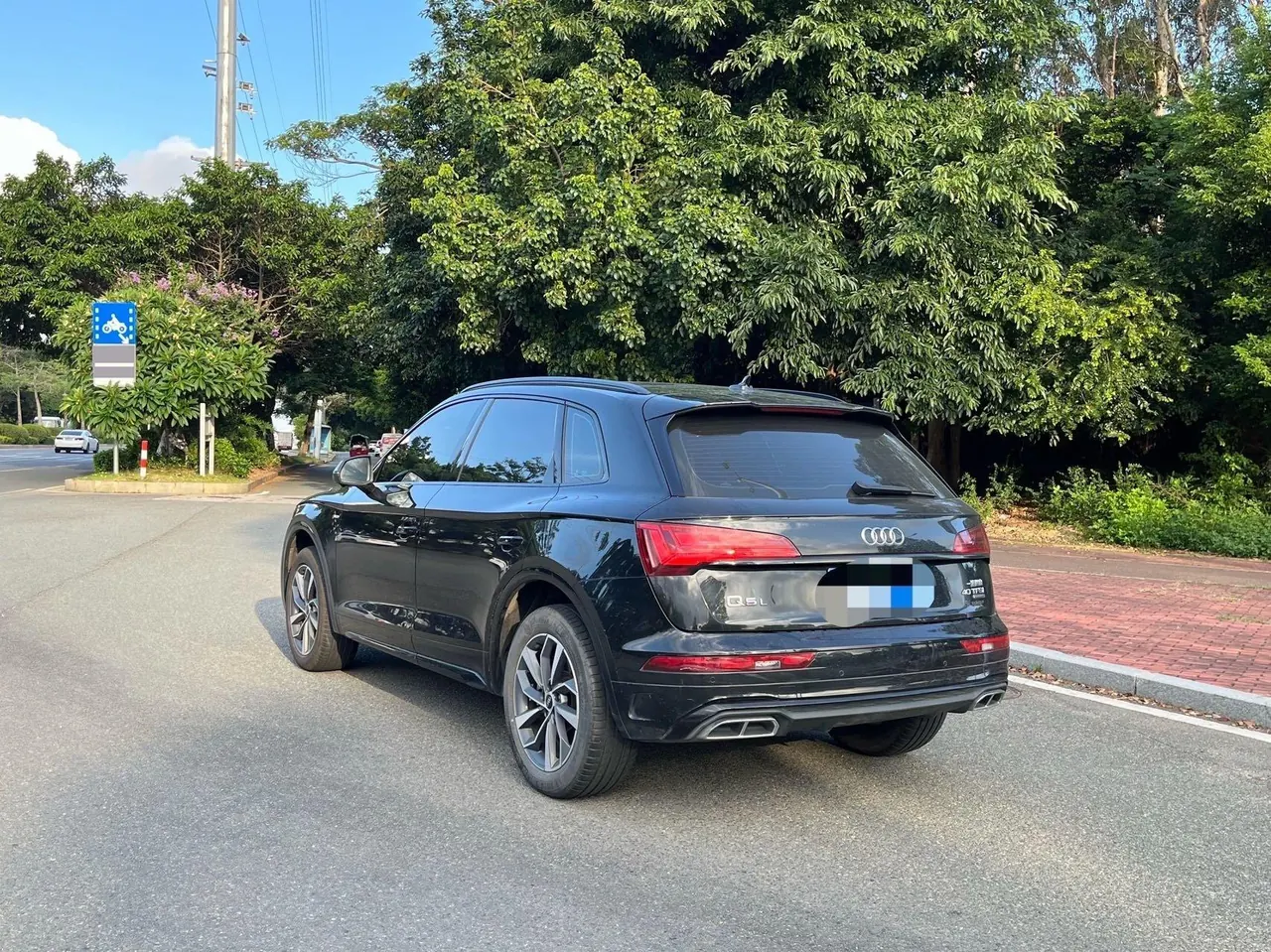 Audi 2023 Q5L 2.0TFSI 40TFSI luxury dynamic automatic 6