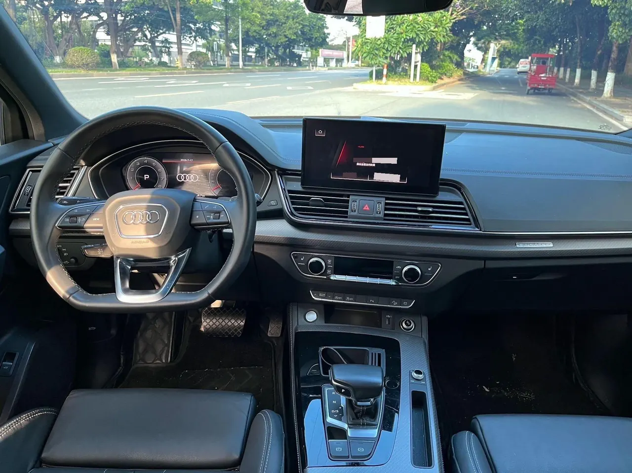 Audi 2023 Q5L 2.0TFSI 40TFSI luxury dynamic automatic 9
