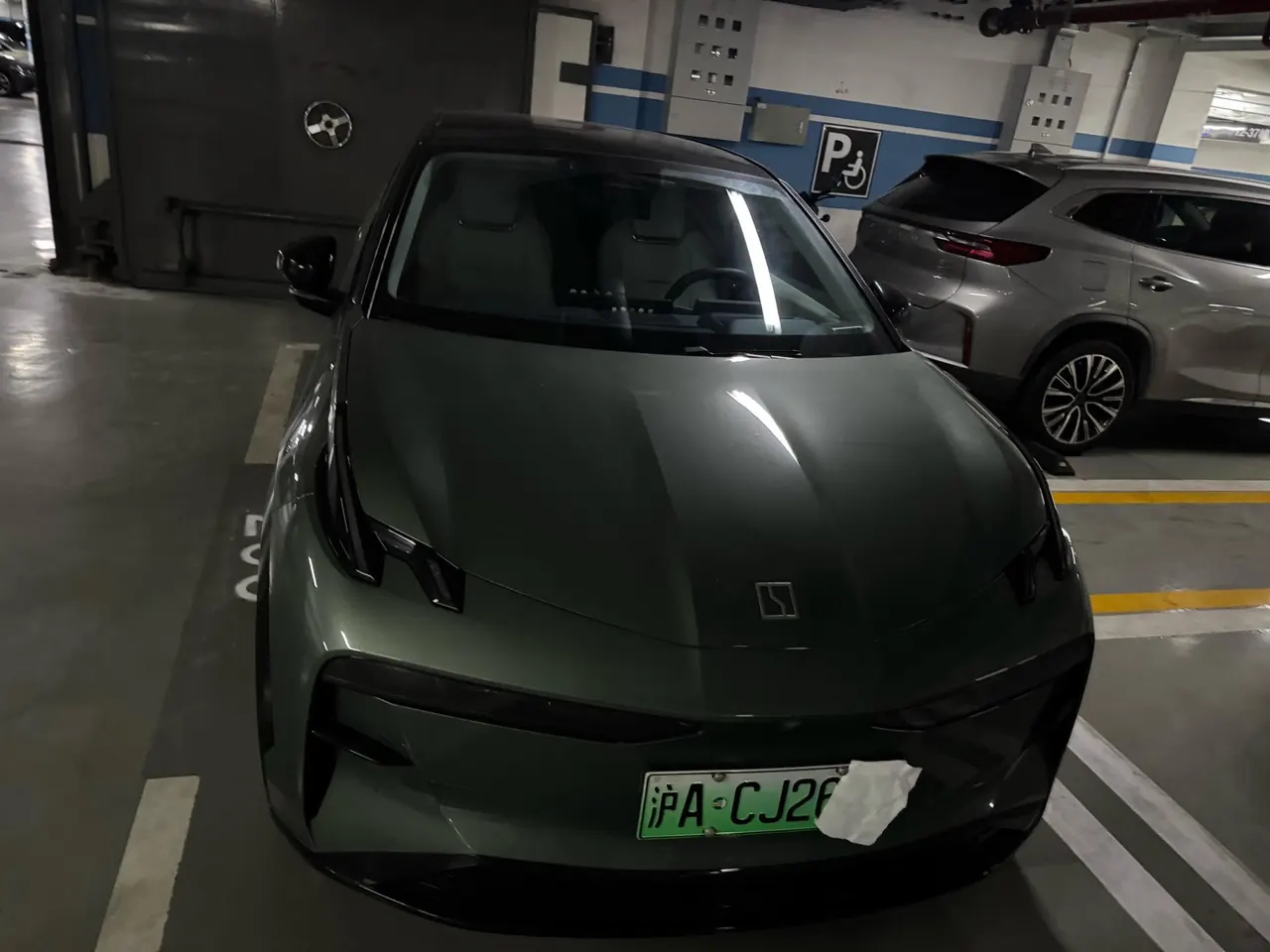 Zeekr 2023 Zeekr X Rear Drive ME Edition 5-seat Automatic Gear 2