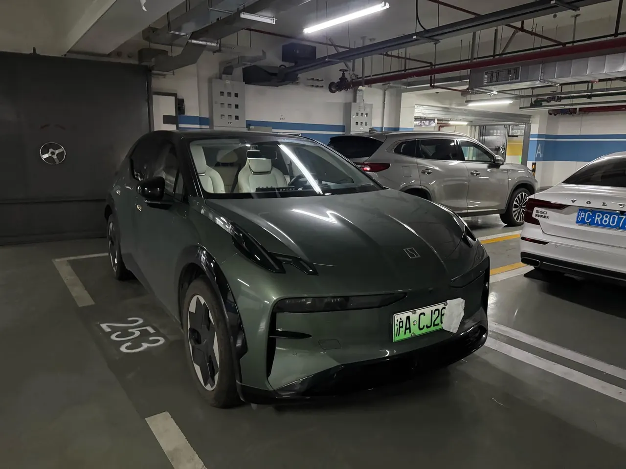 Zeekr 2023 Zeekr X Rear Drive ME Edition 5-seat Automatic Gear 3