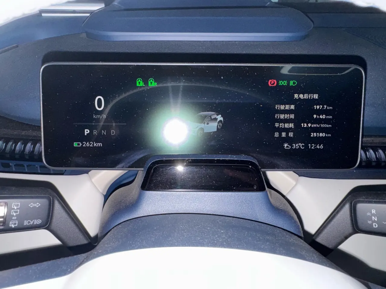 Zeekr 2023 Zeekr X Rear Drive ME Edition 5-seat Automatic Gear 9