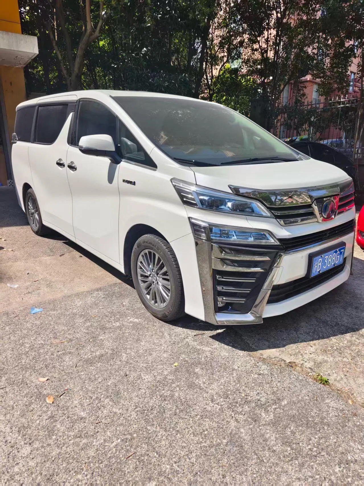 Toyota Wilfa (Imported) 2020 Wilfa 2.5 Stepless HV Deluxe Edition Automatic Gear 2