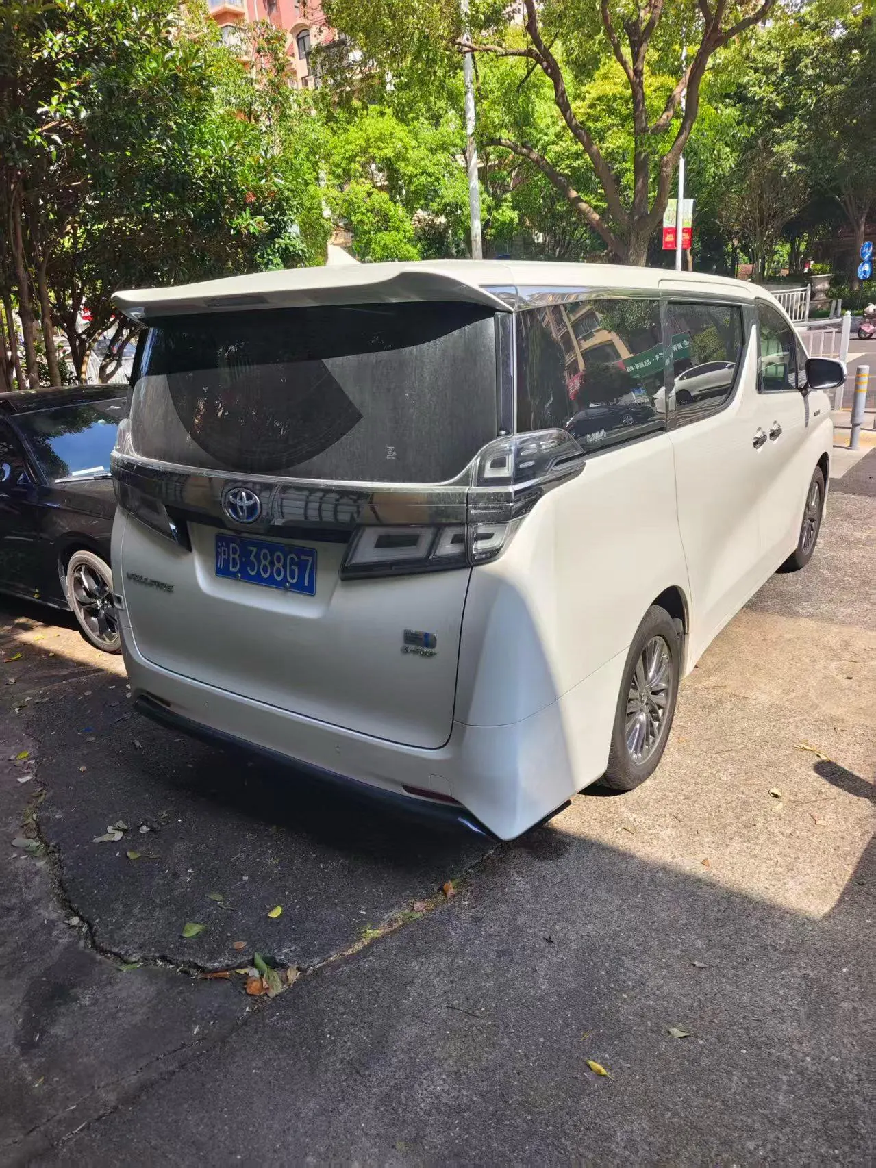 Toyota Wilfa (Imported) 2020 Wilfa 2.5 Stepless HV Deluxe Edition Automatic Gear 5