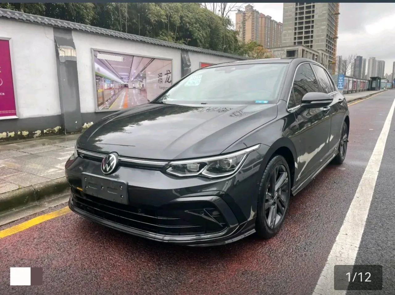 Volkswagen 2020 Golf 7 R-Line 1.4TSI 280TSI Beloved Edition Automatic 2