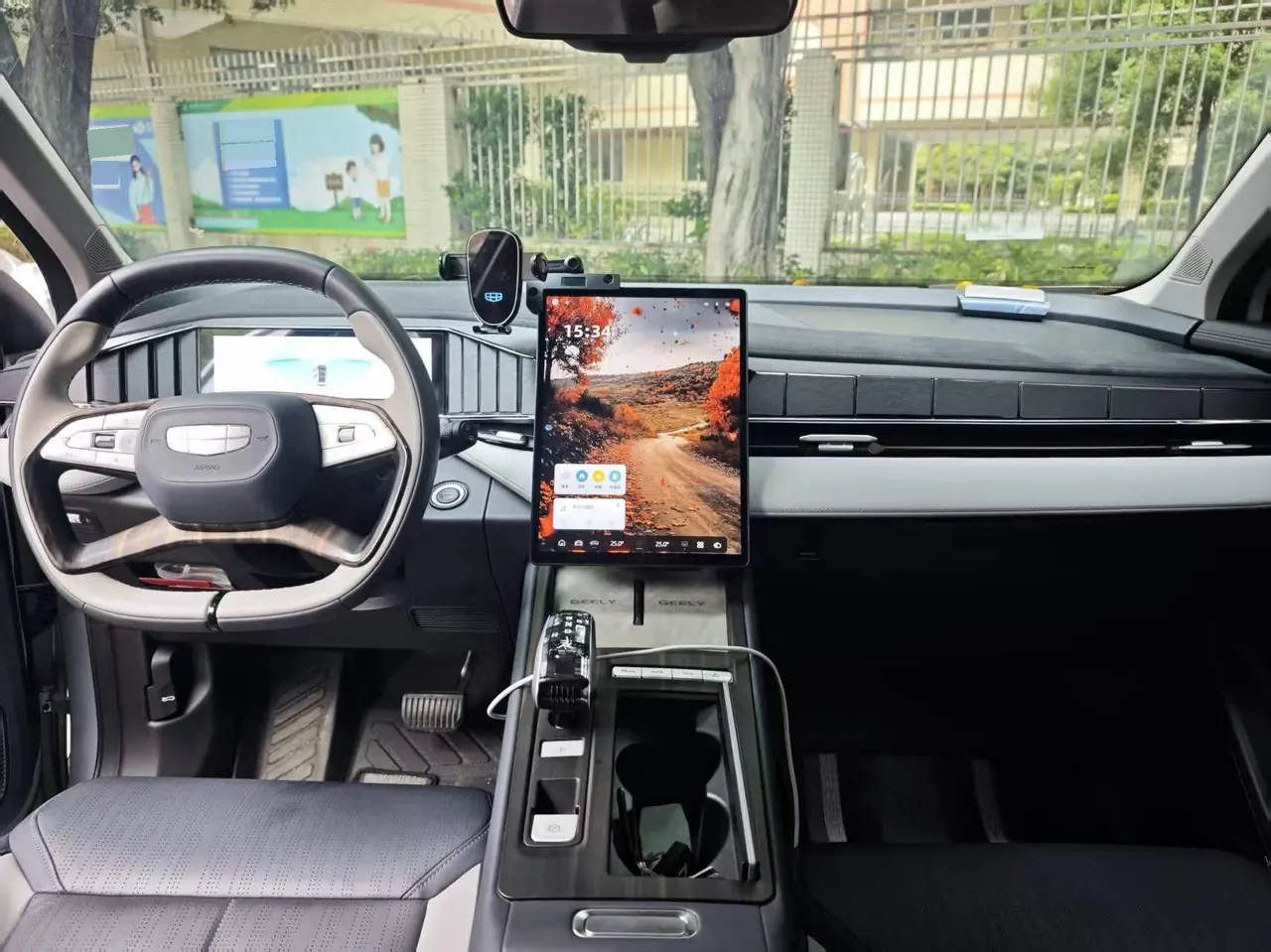Geely 2024 Boyue L 1.5TD Premium Edition Automatic Gear 5