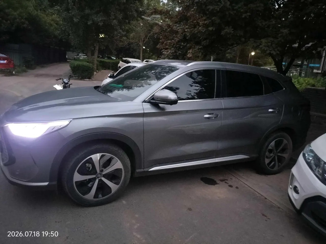 BYD Song PLUS New Energy 2021 Song PLUS DM-i 1.5 Stepless 110KM Flagship PLUS Automatic Gear 2