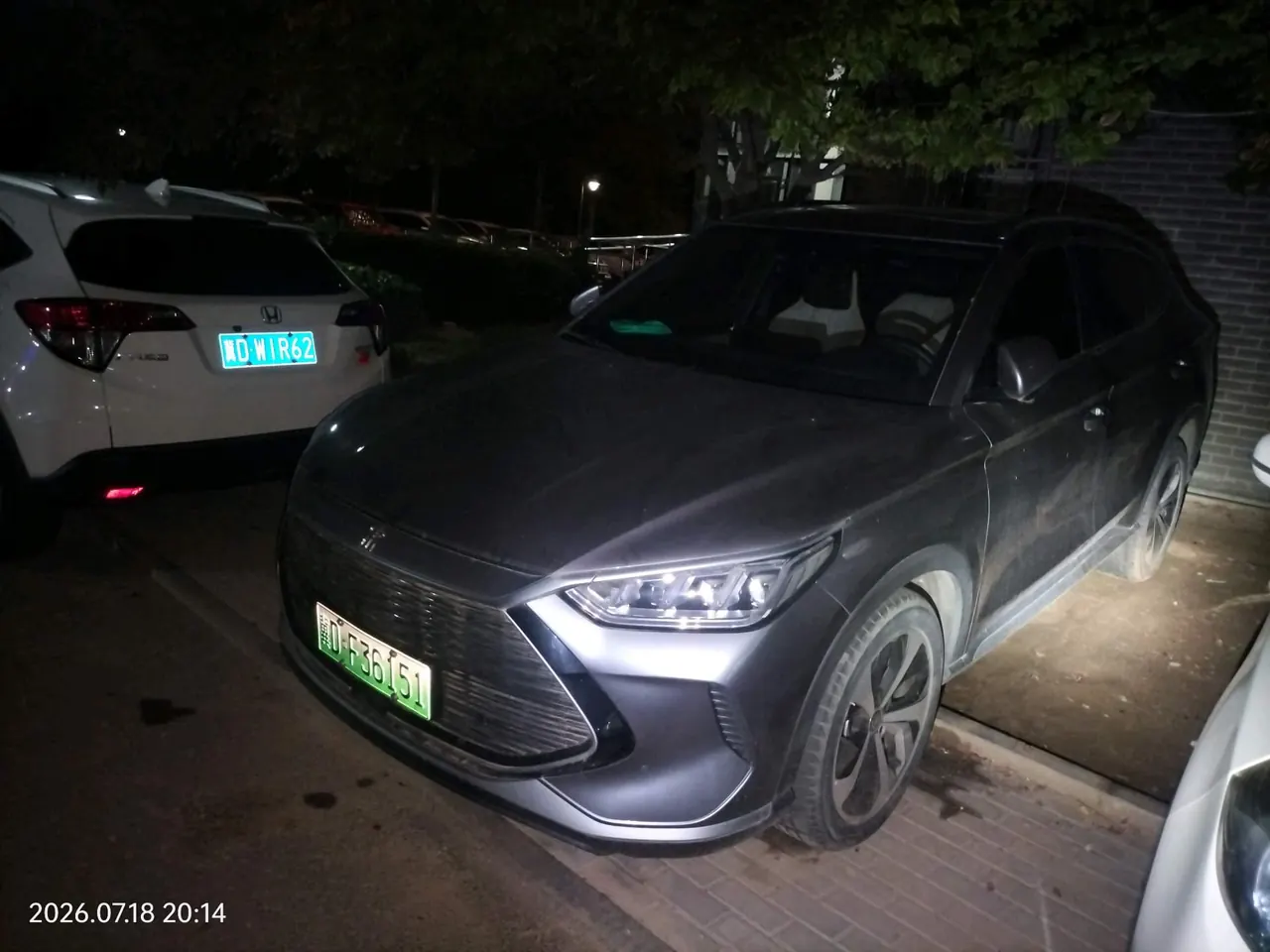 BYD Song PLUS New Energy 2021 Song PLUS DM-i 1.5 Stepless 110KM Flagship PLUS Automatic Gear 3