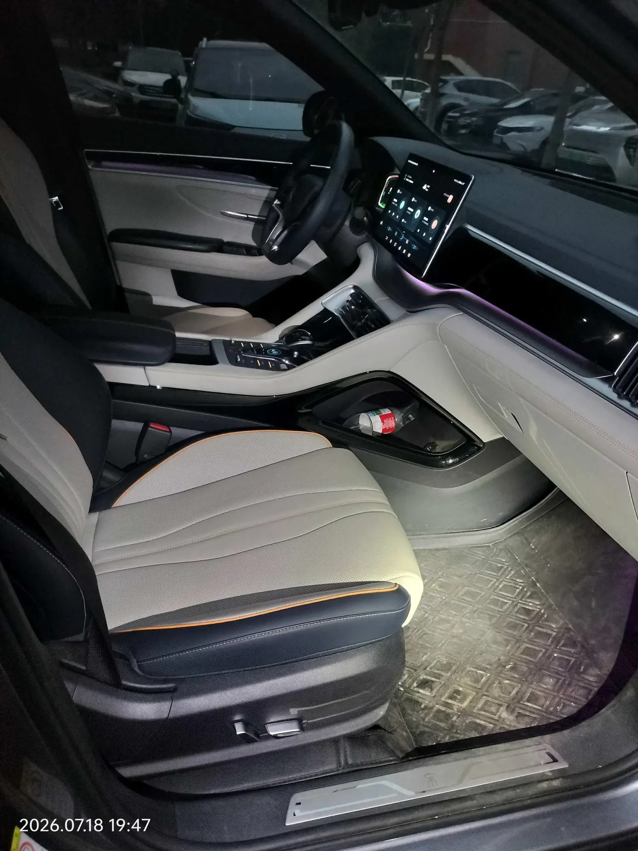 BYD Song PLUS New Energy 2021 Song PLUS DM-i 1.5 Stepless 110KM Flagship PLUS Automatic Gear 4
