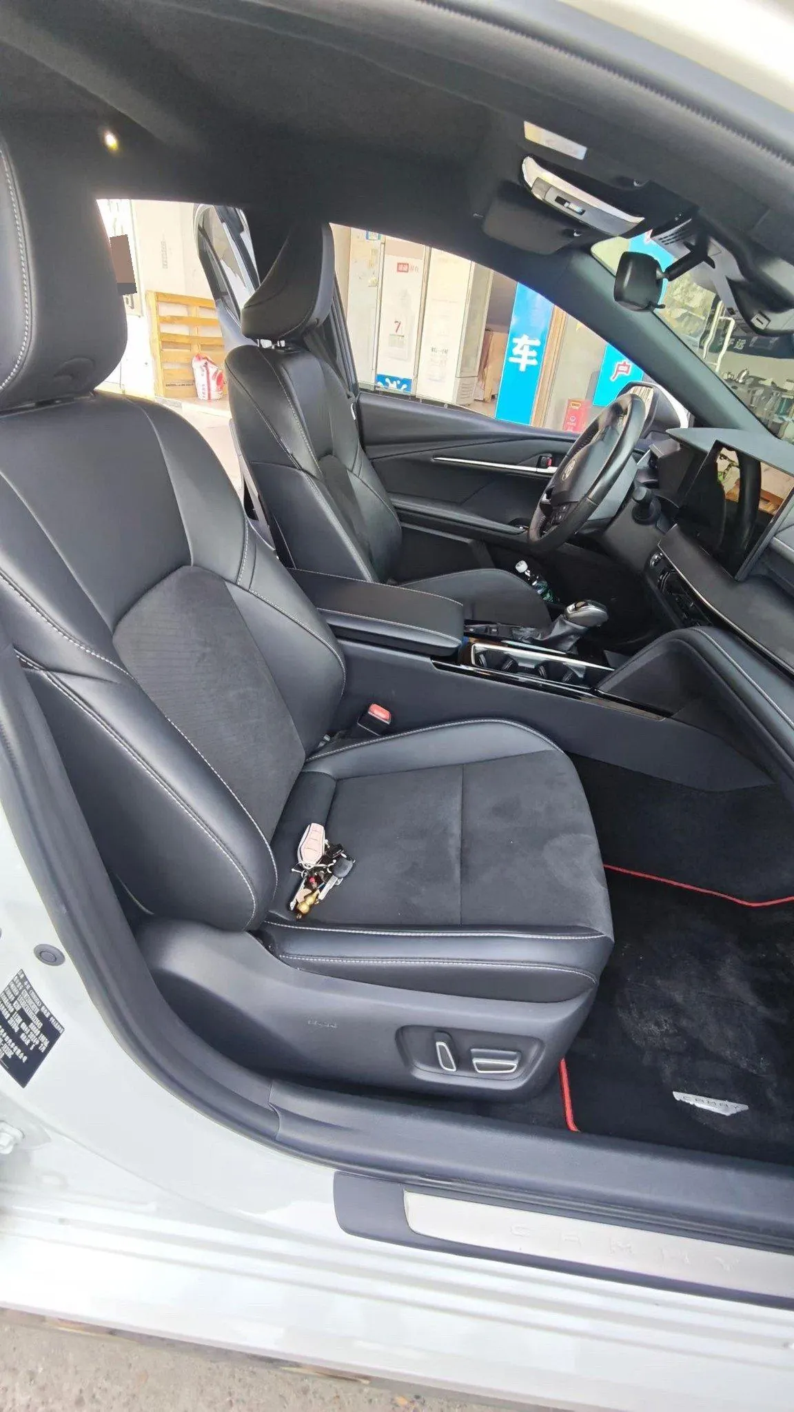 Toyota 2024 Camry Dual Engine 2.0HXS CVT Sport PLUS Edition Automatic Transmission 10