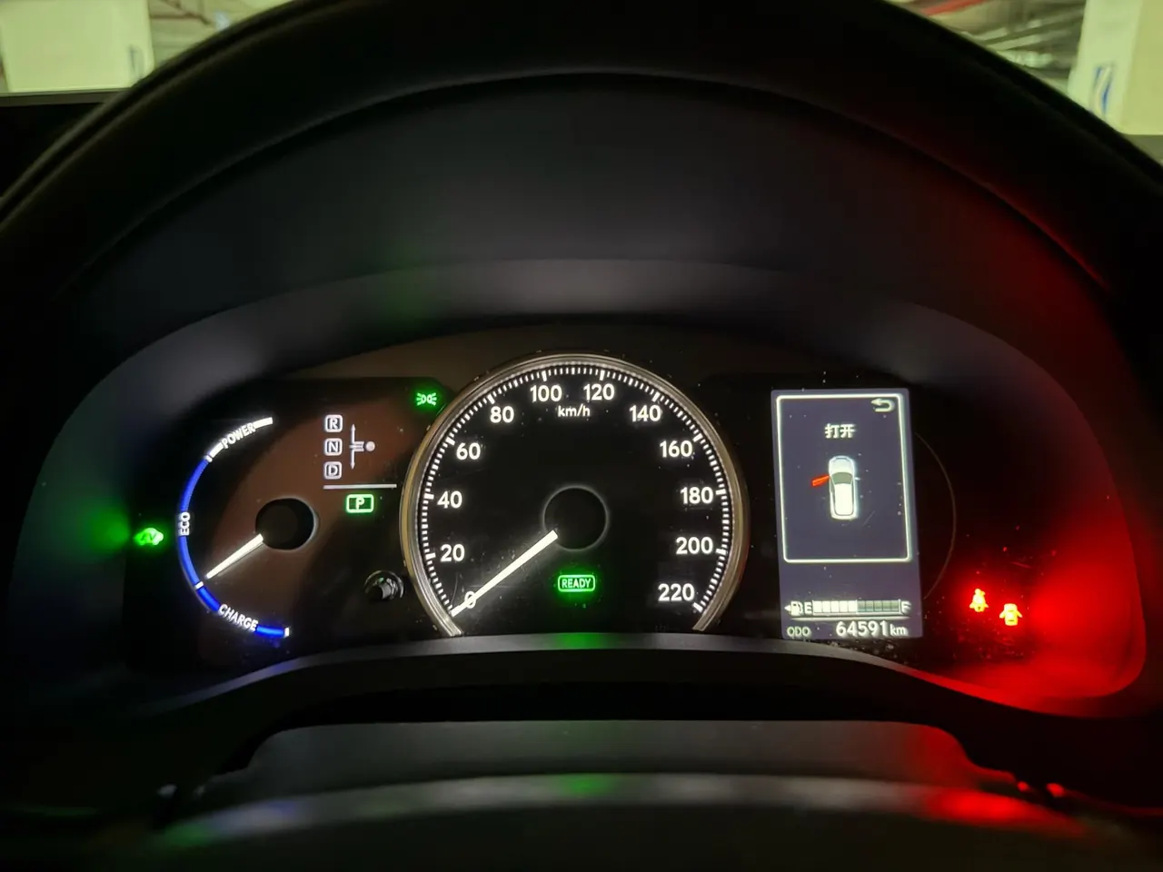 Lexus CT (Imported) 2020 CT200h 1.8 Stepless Elite Automatic Gear 5