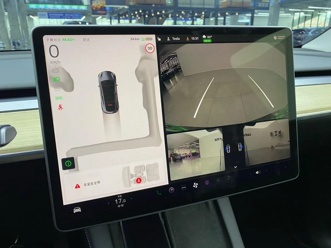 Tesla 2022 Model Y rear-wheel drive version (facelift) automatic gear 9