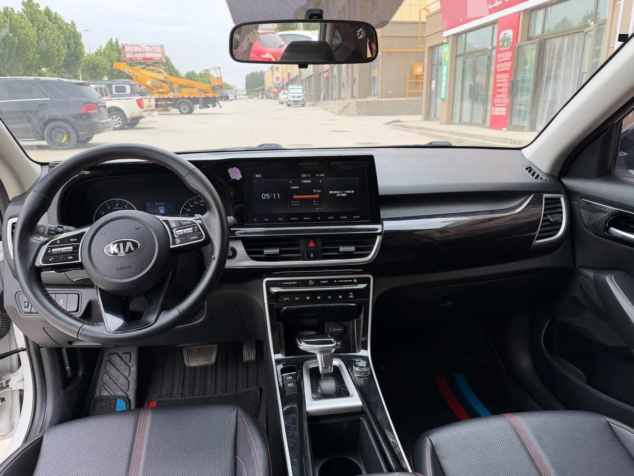 Kia 2020 KX3 (Aopao) 1.5 Stepless Trend Edition Automatic Gear 6