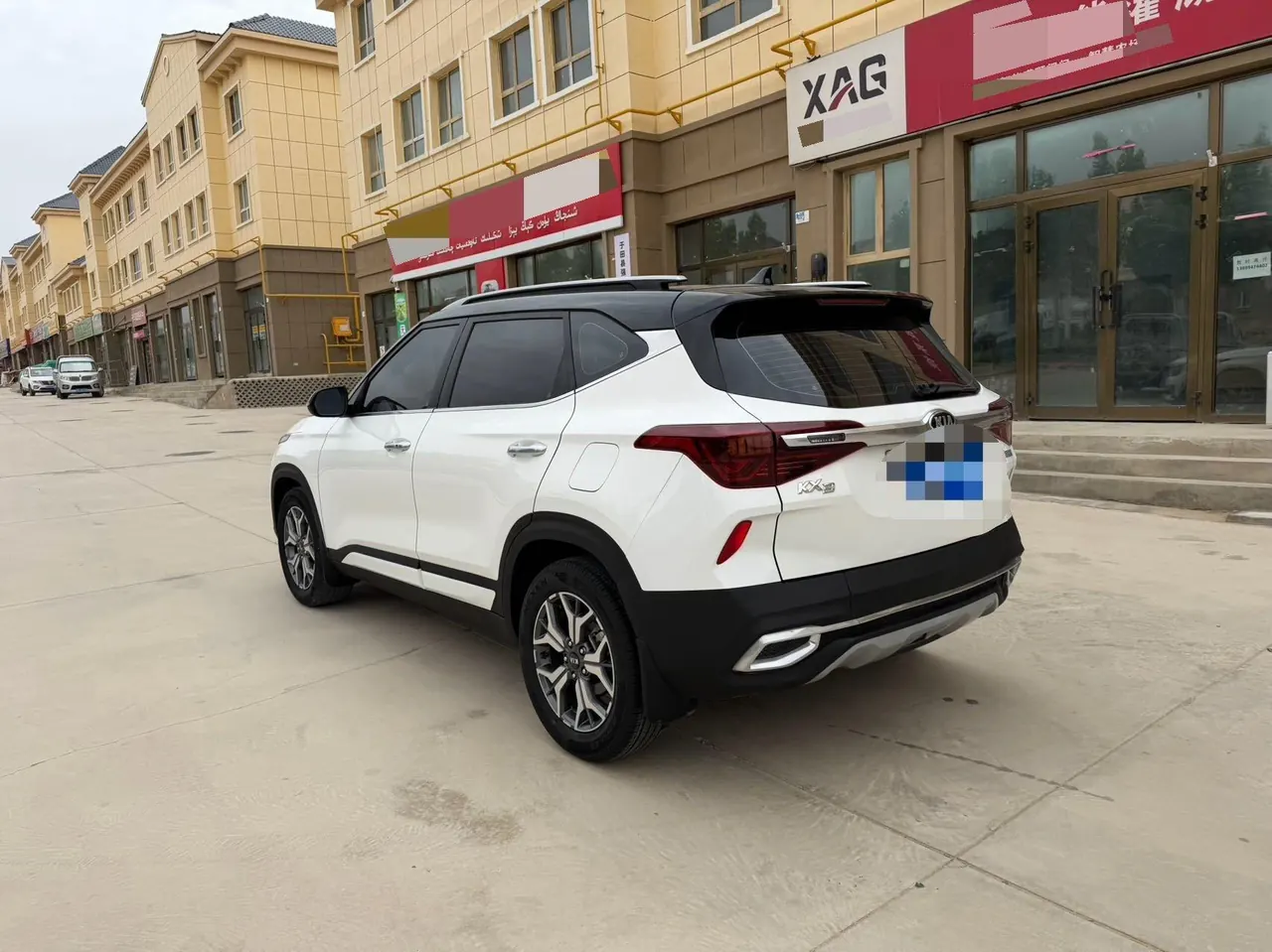 Kia 2020 KX3 (Aopao) 1.5 Stepless Trend Edition Automatic Gear 8