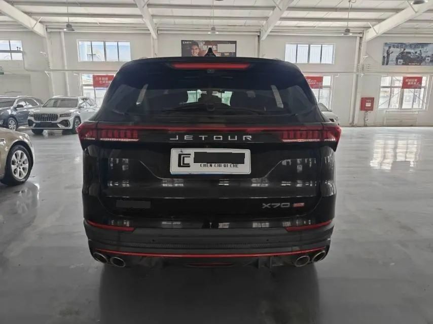 Jetour 2023 X70 PRO 1.6T Enjoy PRO7 Automatic Gear 4