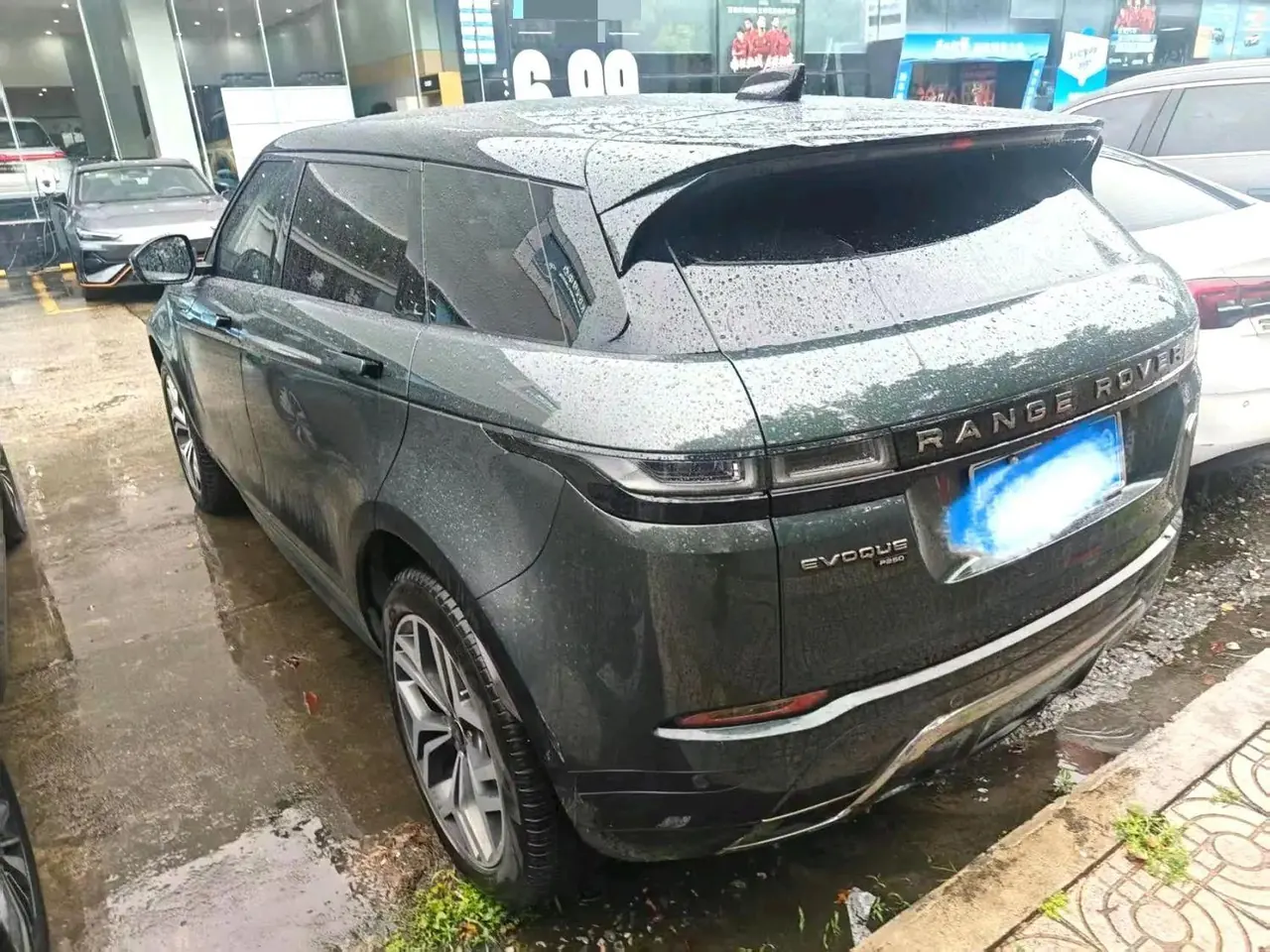 Land Rover 2021 Range Rover Aurora L 48V 2.0T 249PS R-Dynamic First edition First Edition Automatic Gear 3