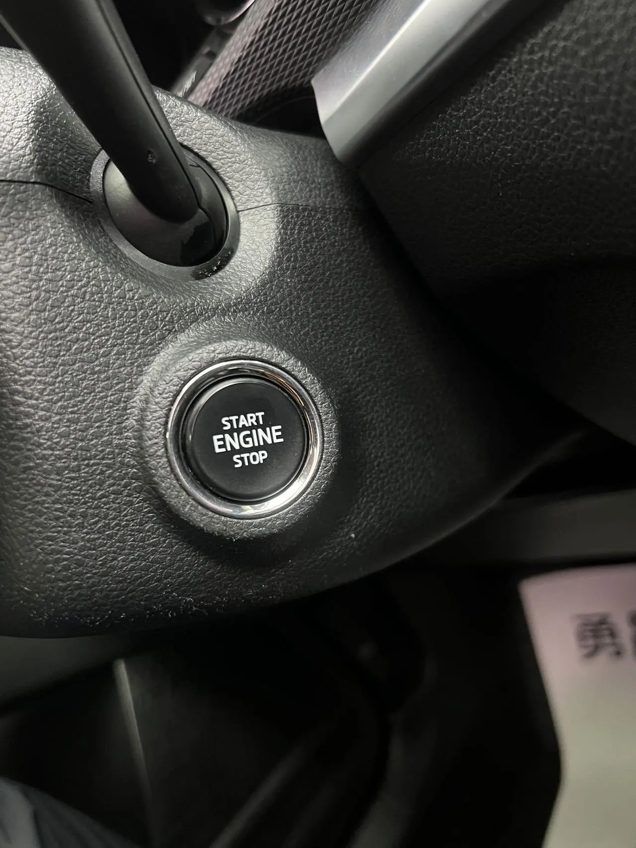 Skoda 2022 Komick 1.5 Comfortable Edition Automatic Gear 15