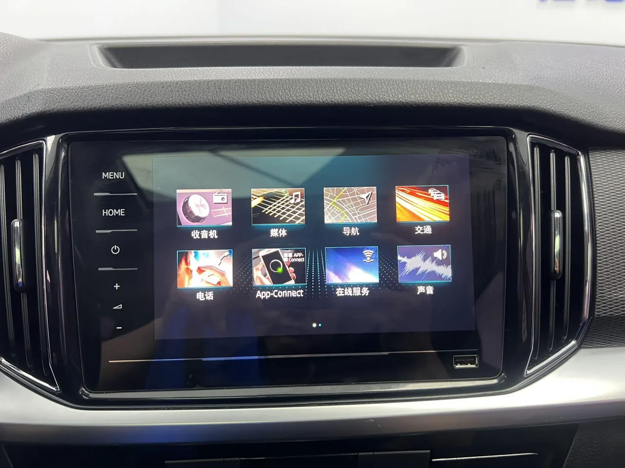 Skoda 2022 Komick 1.5 Comfortable Edition Automatic Gear 19