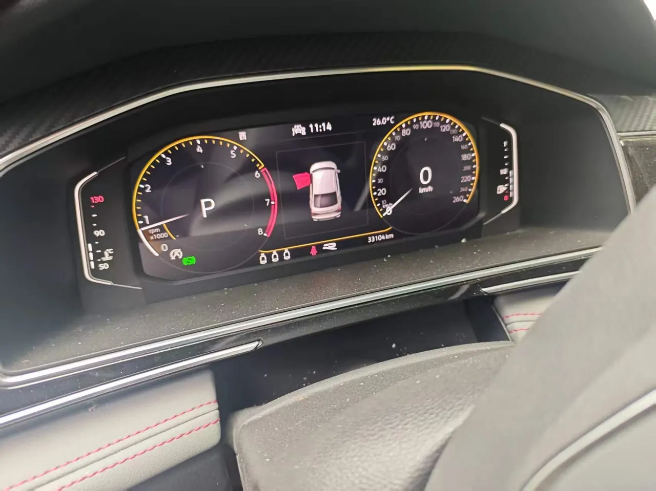 Volkswagen 2022 Tiguan X 2.0TSI 330TSI Two-Drive Ultimate Automatic Gear 7
