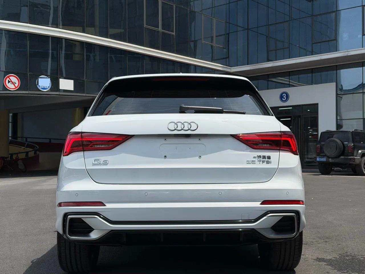Audi 2025 Q3 1.5TFSI 35TFSI 45th Anniversary Collection Edition Quattro Fashion Dynamic Automatic Gear 7