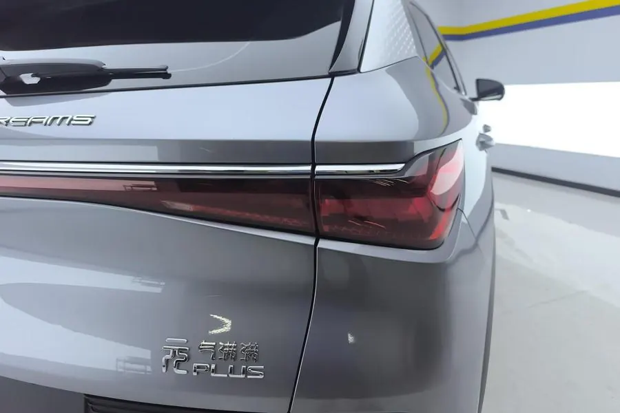 BYD Yuan PLUS 2022 Yuan PLUS 430KM Honorable Automatic Gear 4