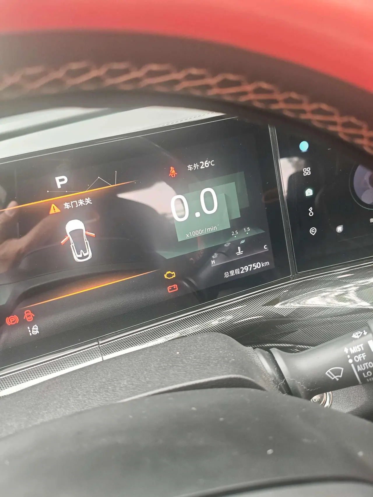 ChangAn 2021 UNI-T 1.5T Sports Flagship Automatic Gear 10