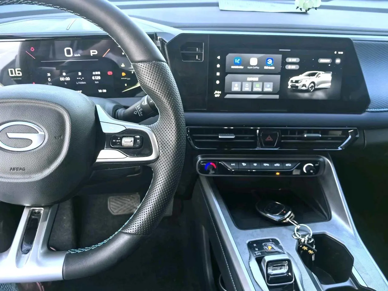 Chuanqi 2025 GS3 Speed 1.5T 270T Enjoying Edition Step-to-Step Automatic Gear 7